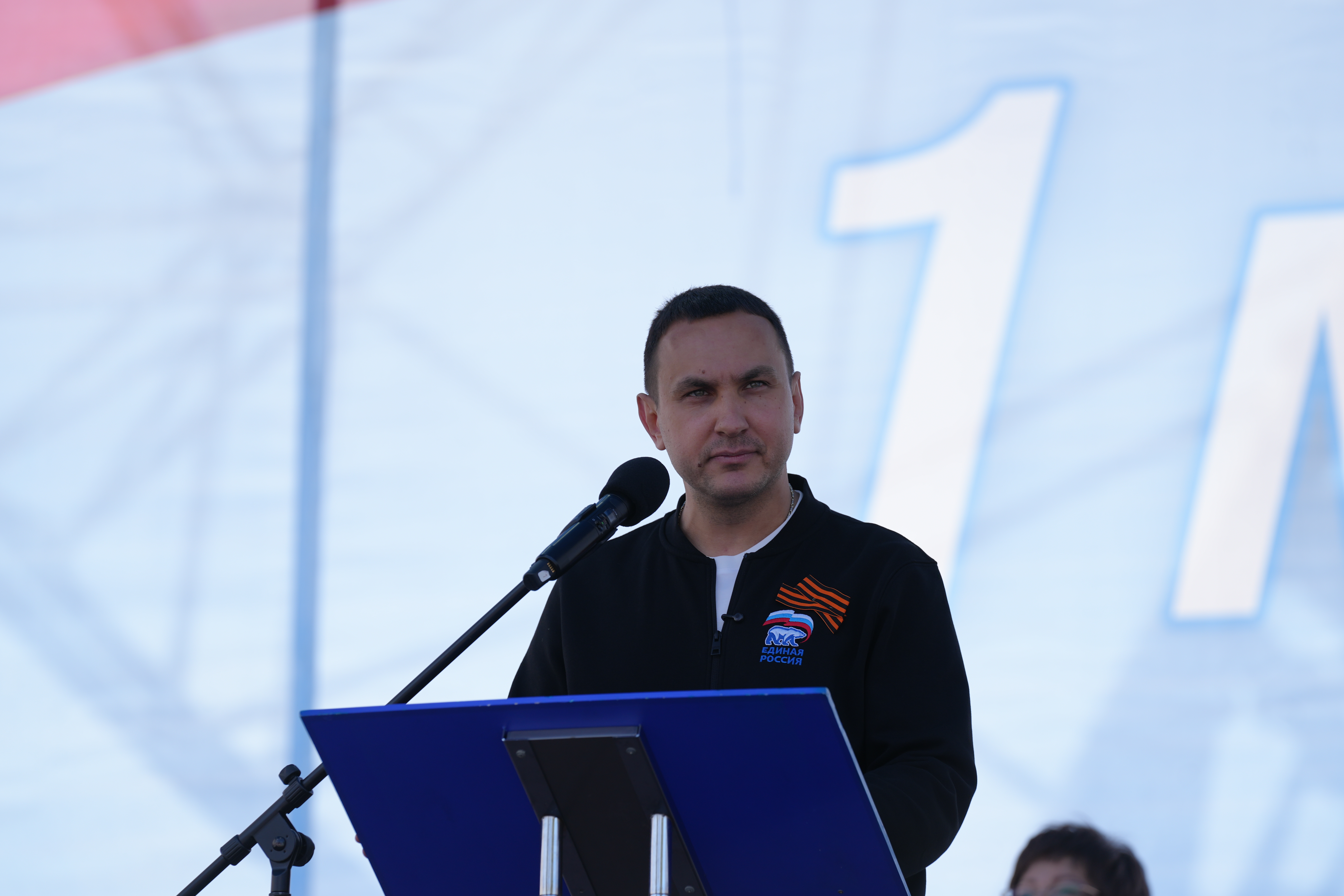 Хабаровск