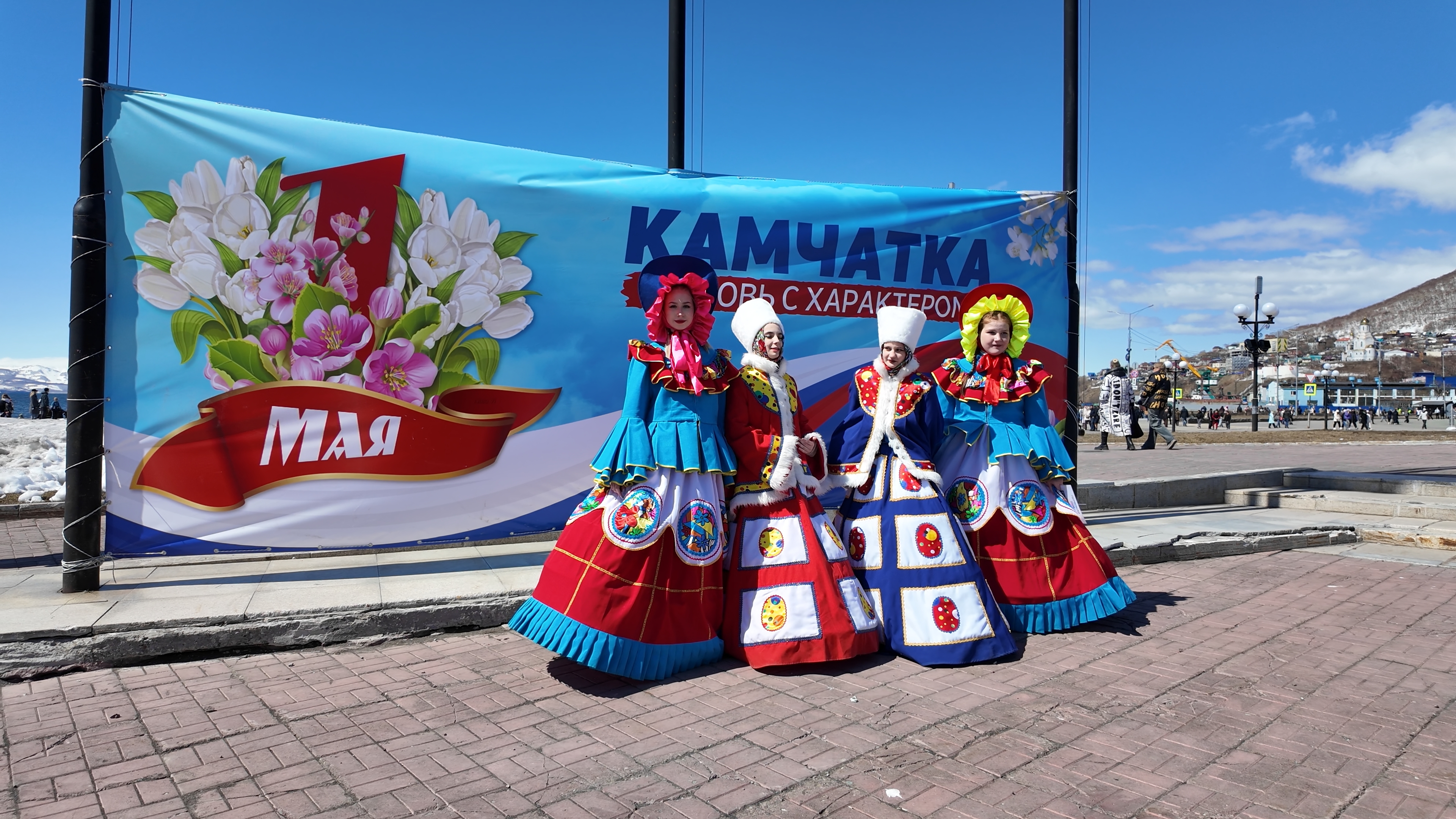 Камчатка