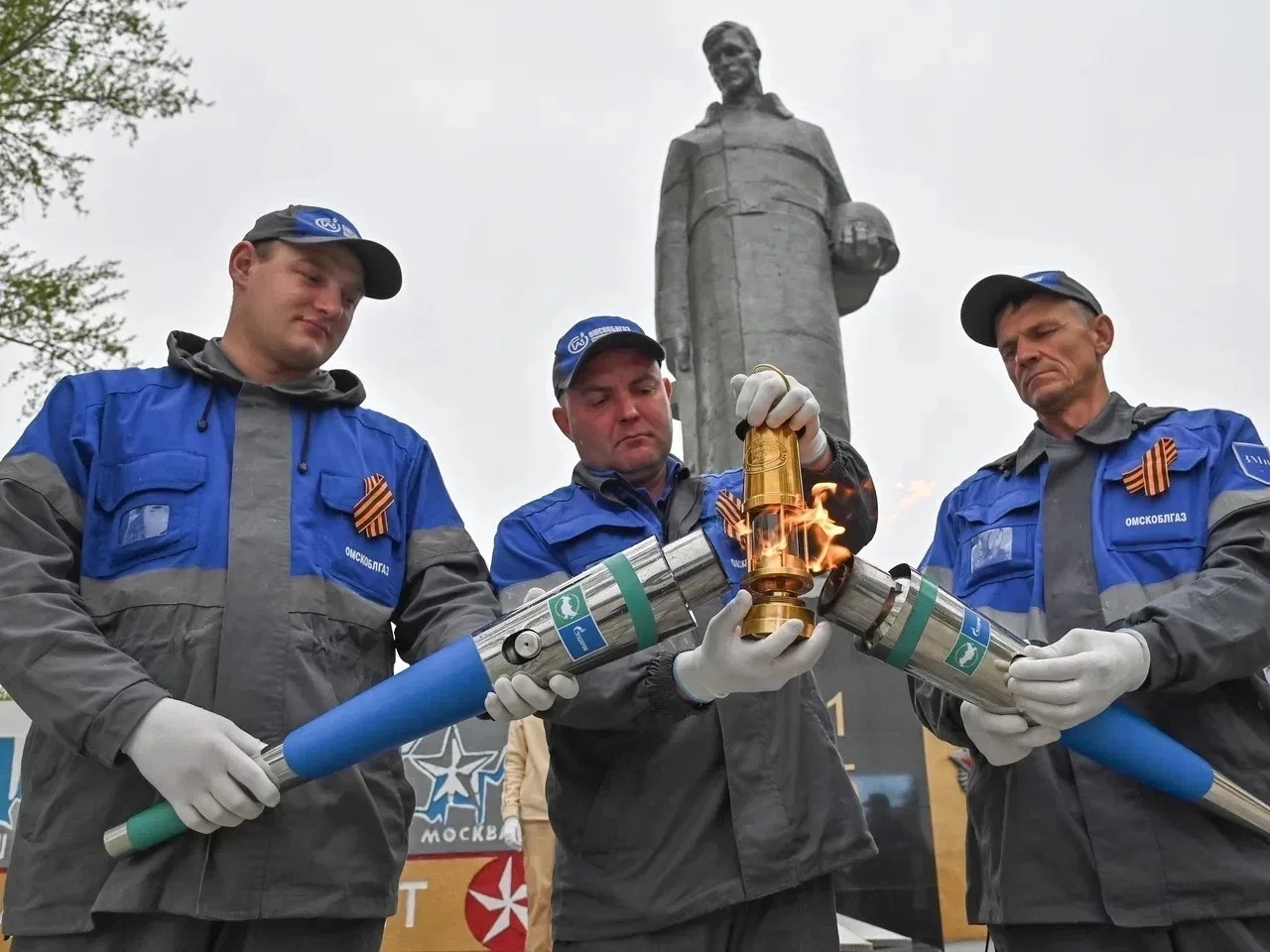 Омская область