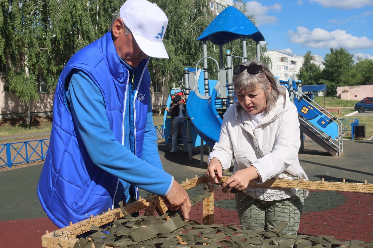 Башкирия