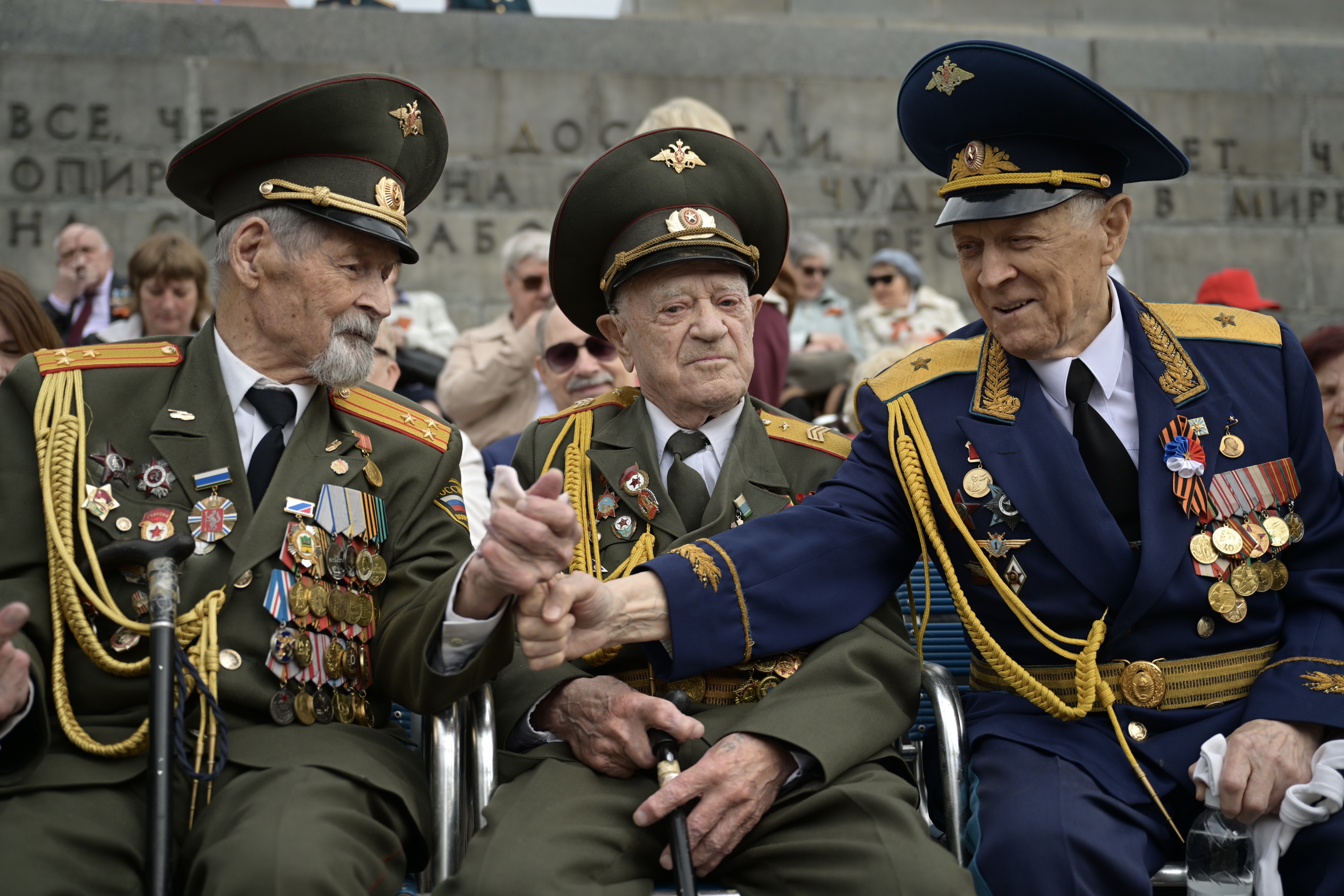 Свердловская область