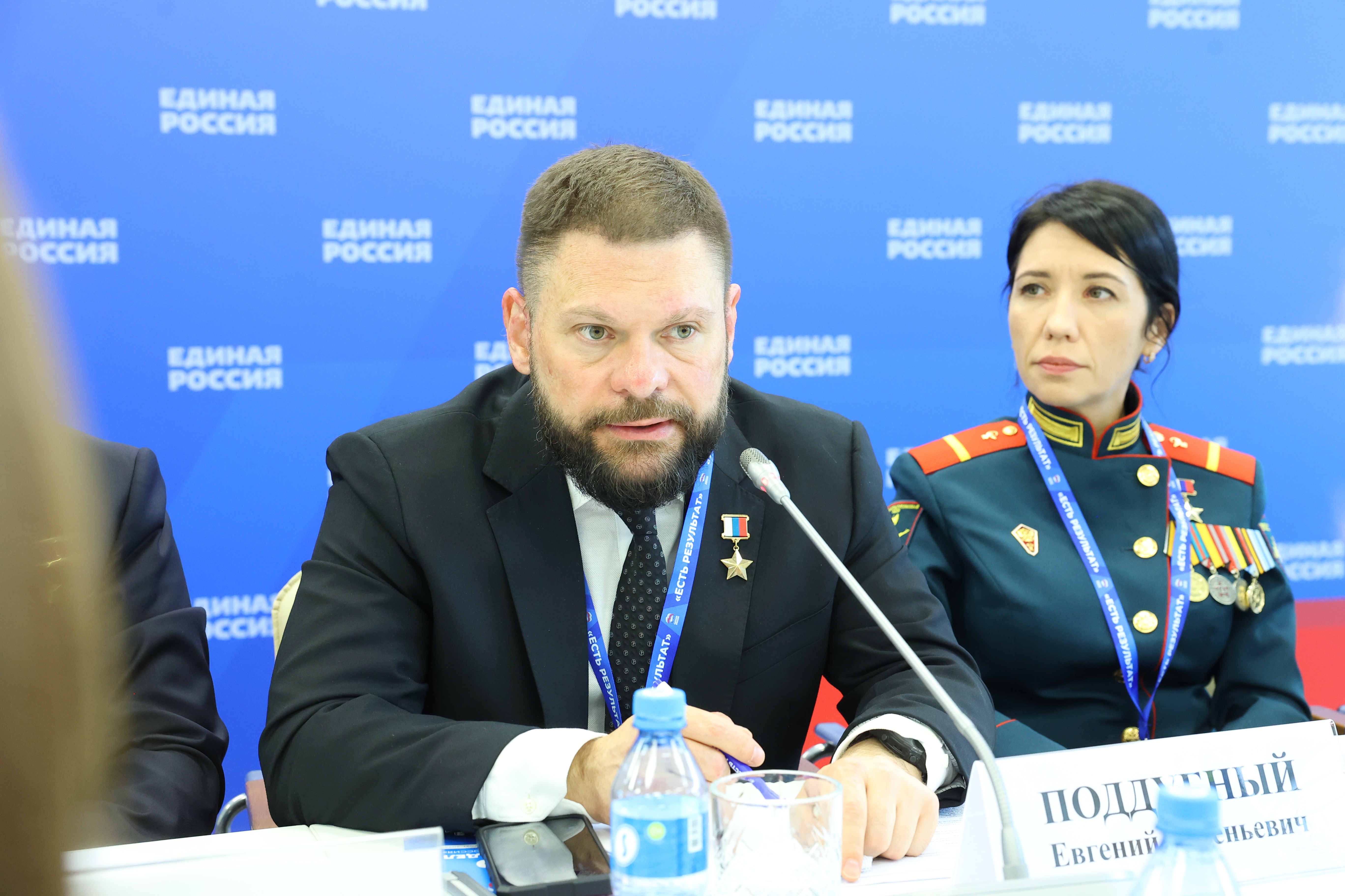 Круглый столе «Герои СВО — опора регионов»