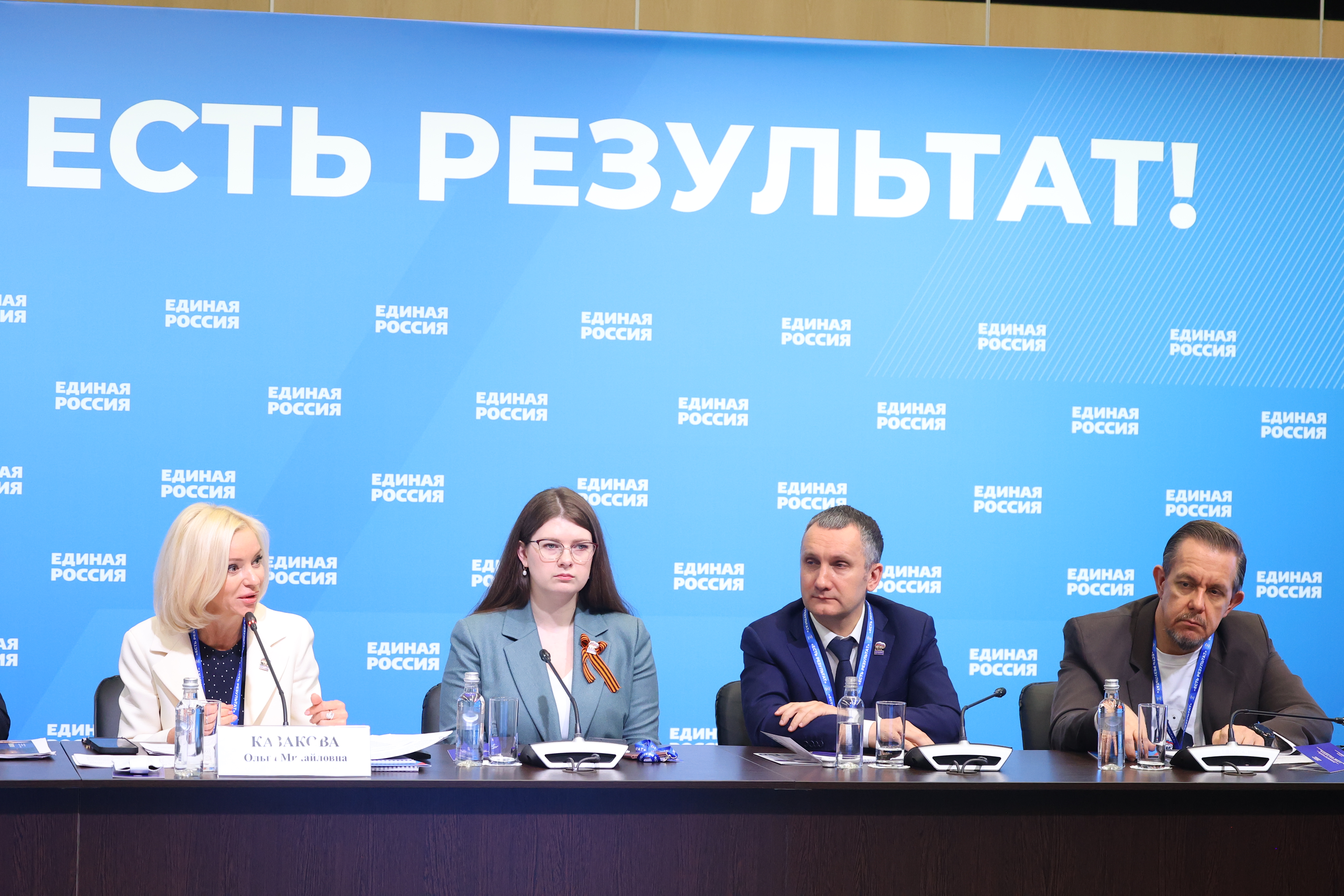 Круглый стол «Доступная культура: наследие, проекты и новые возможности»