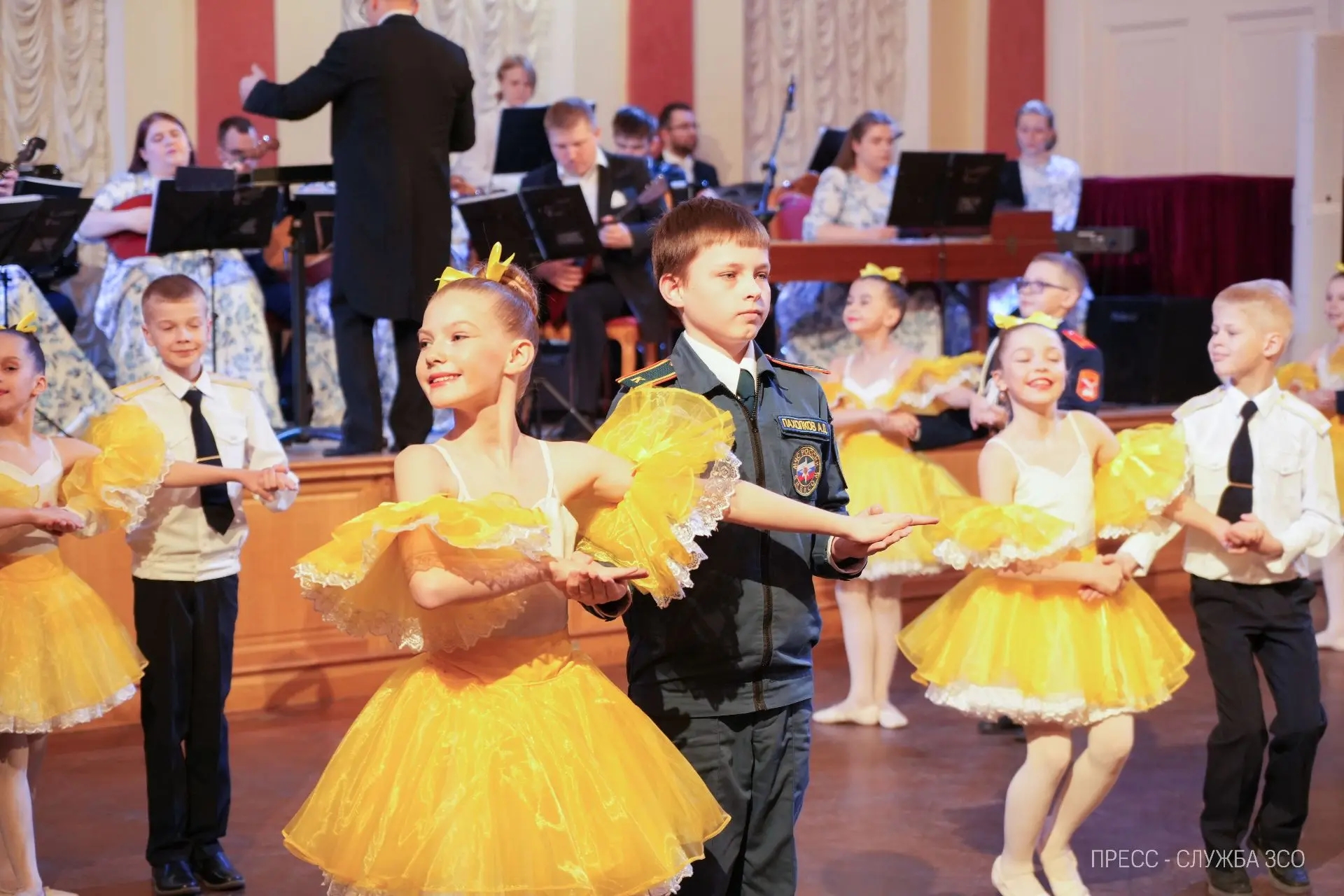 Волгоград