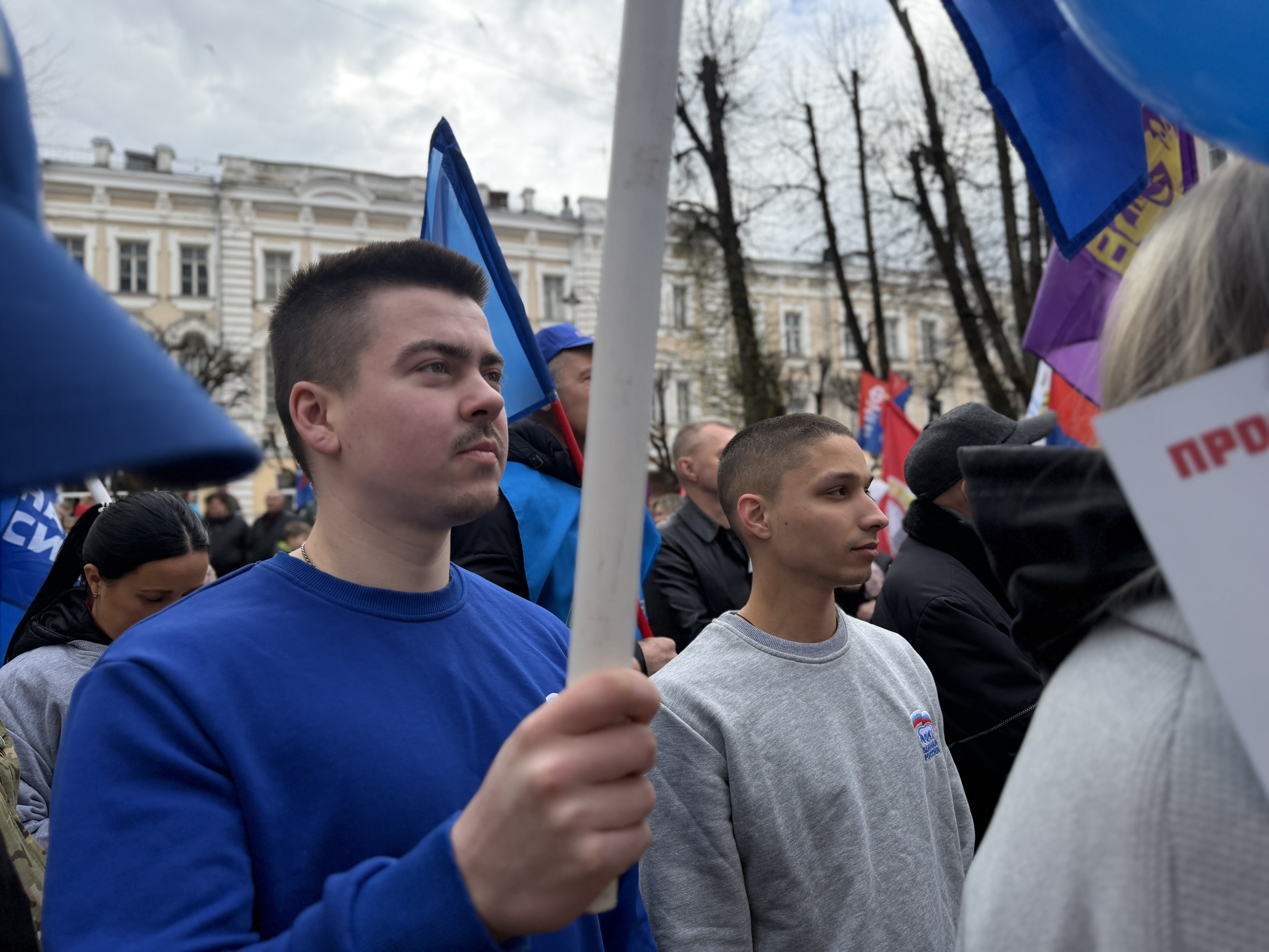 Смоленская область