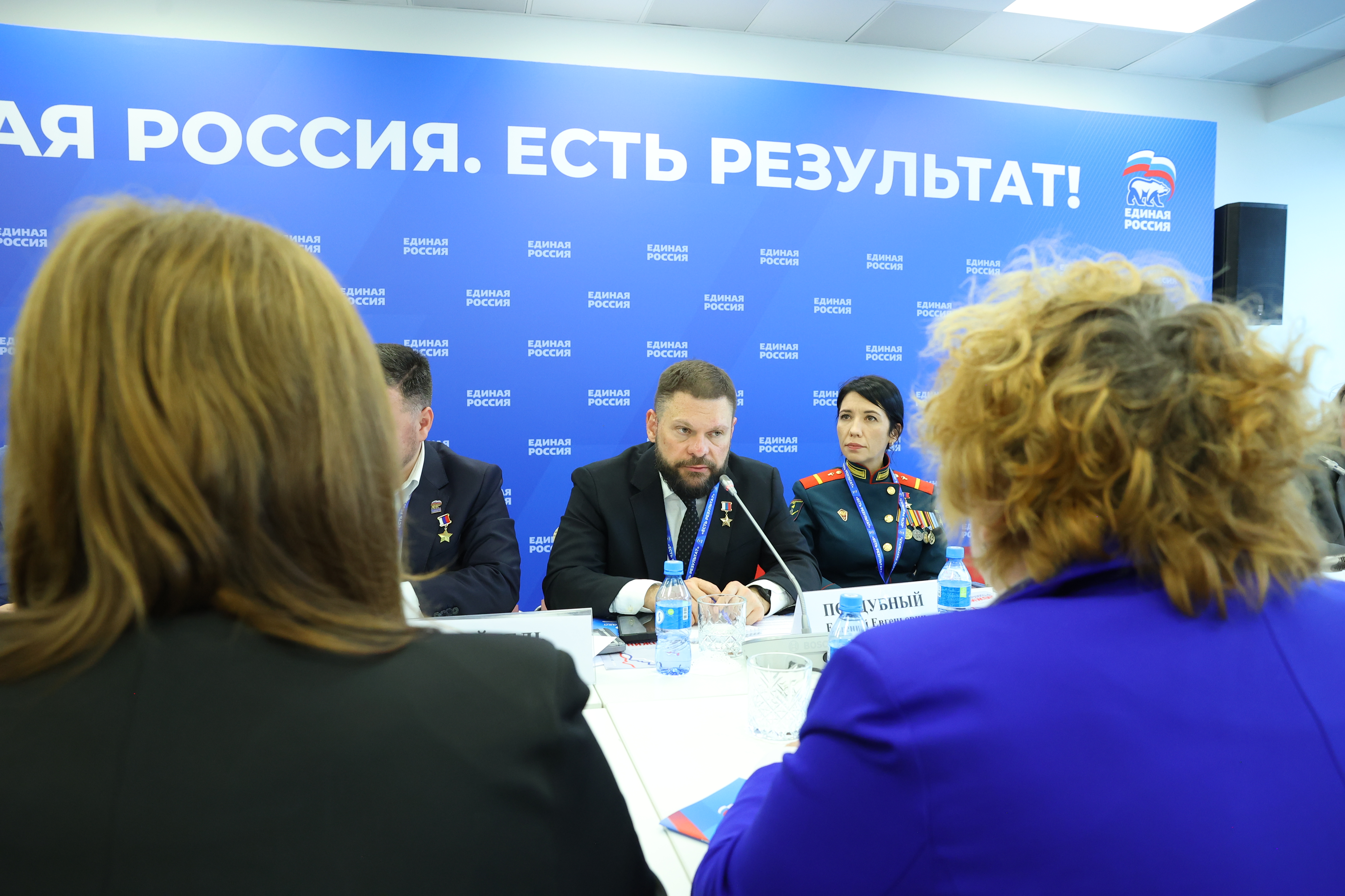 Круглый столе «Герои СВО — опора регионов»