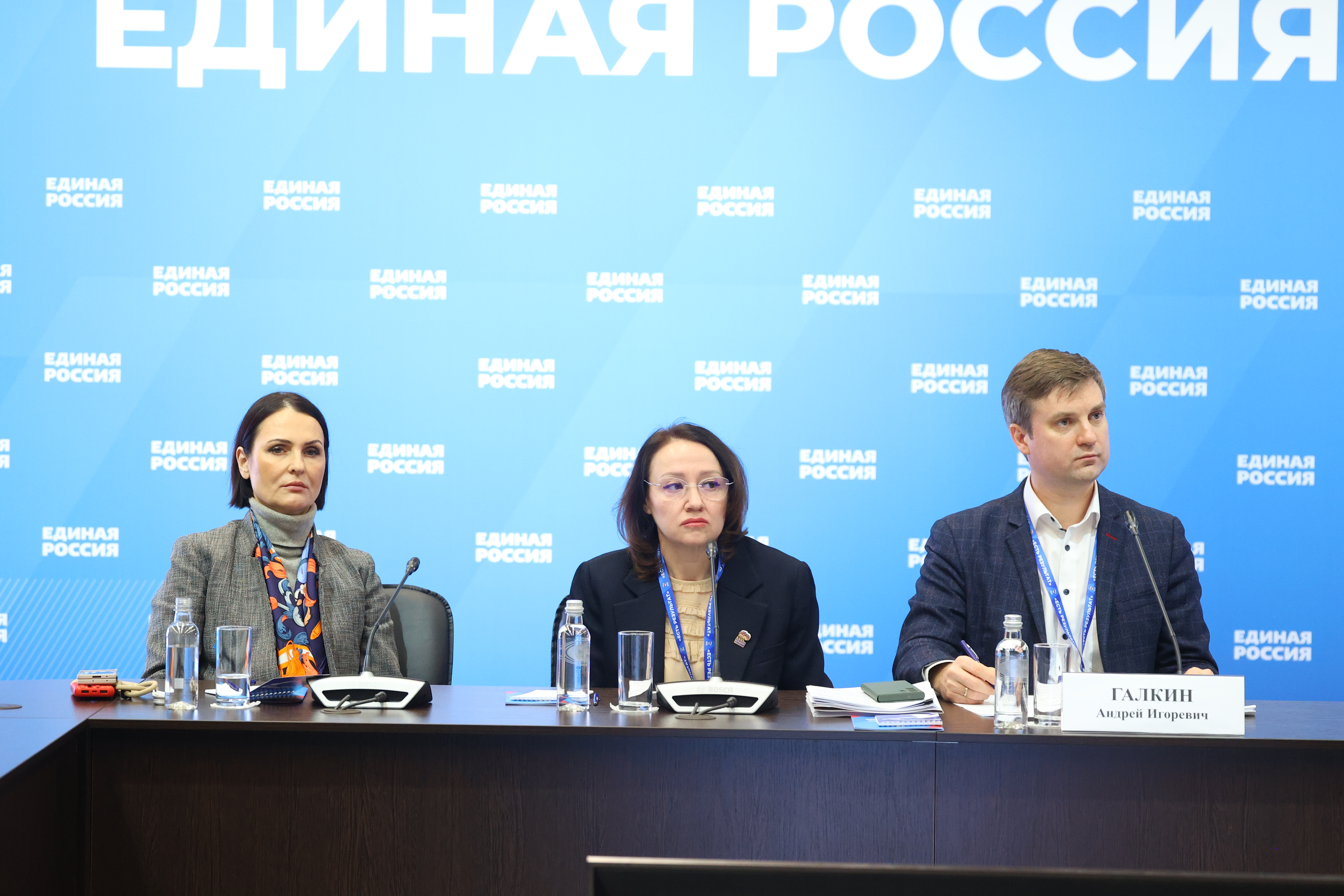 Круглый стол «Крепкая семья – сильная Россия»