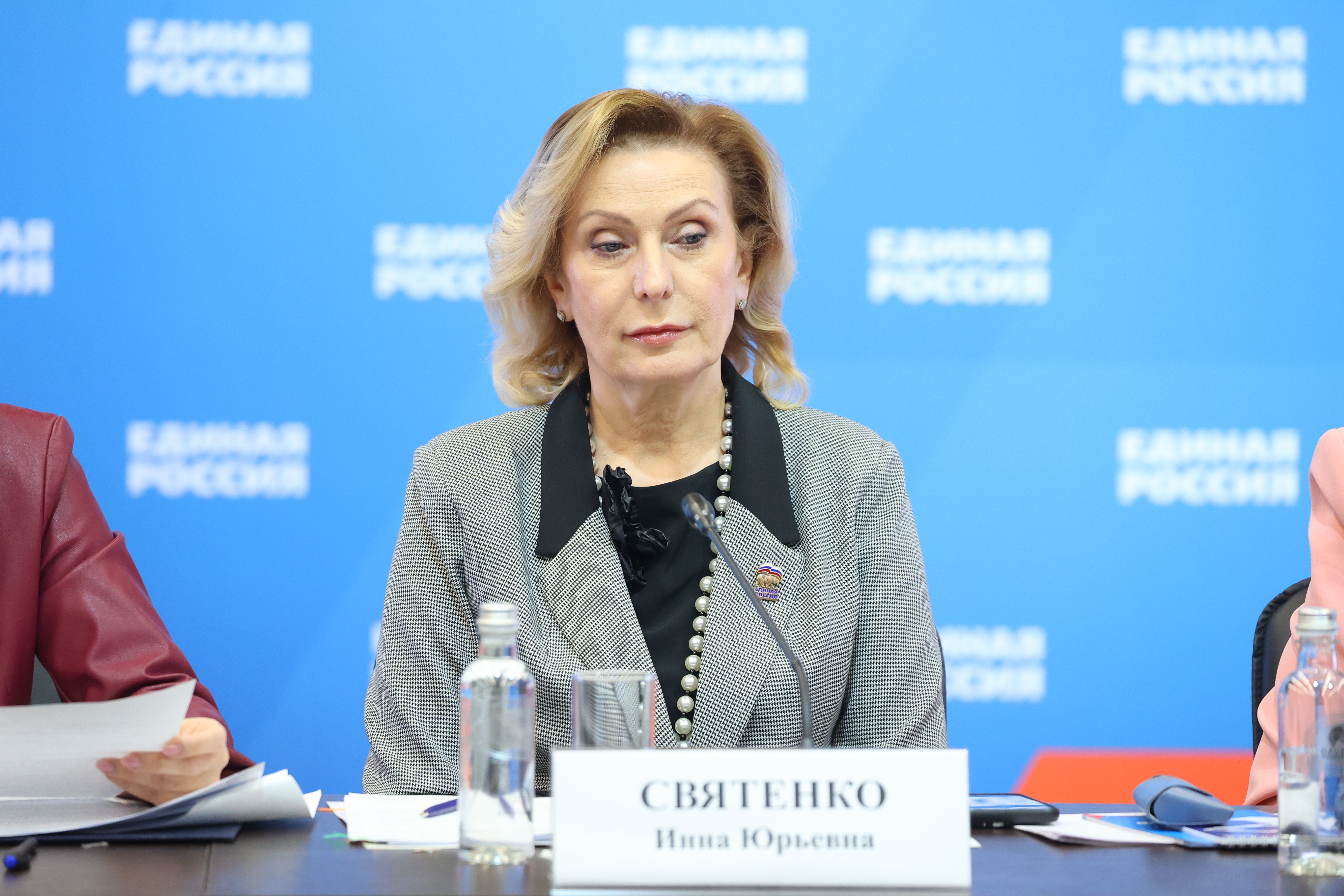 Круглый стол «Крепкая семья – сильная Россия»