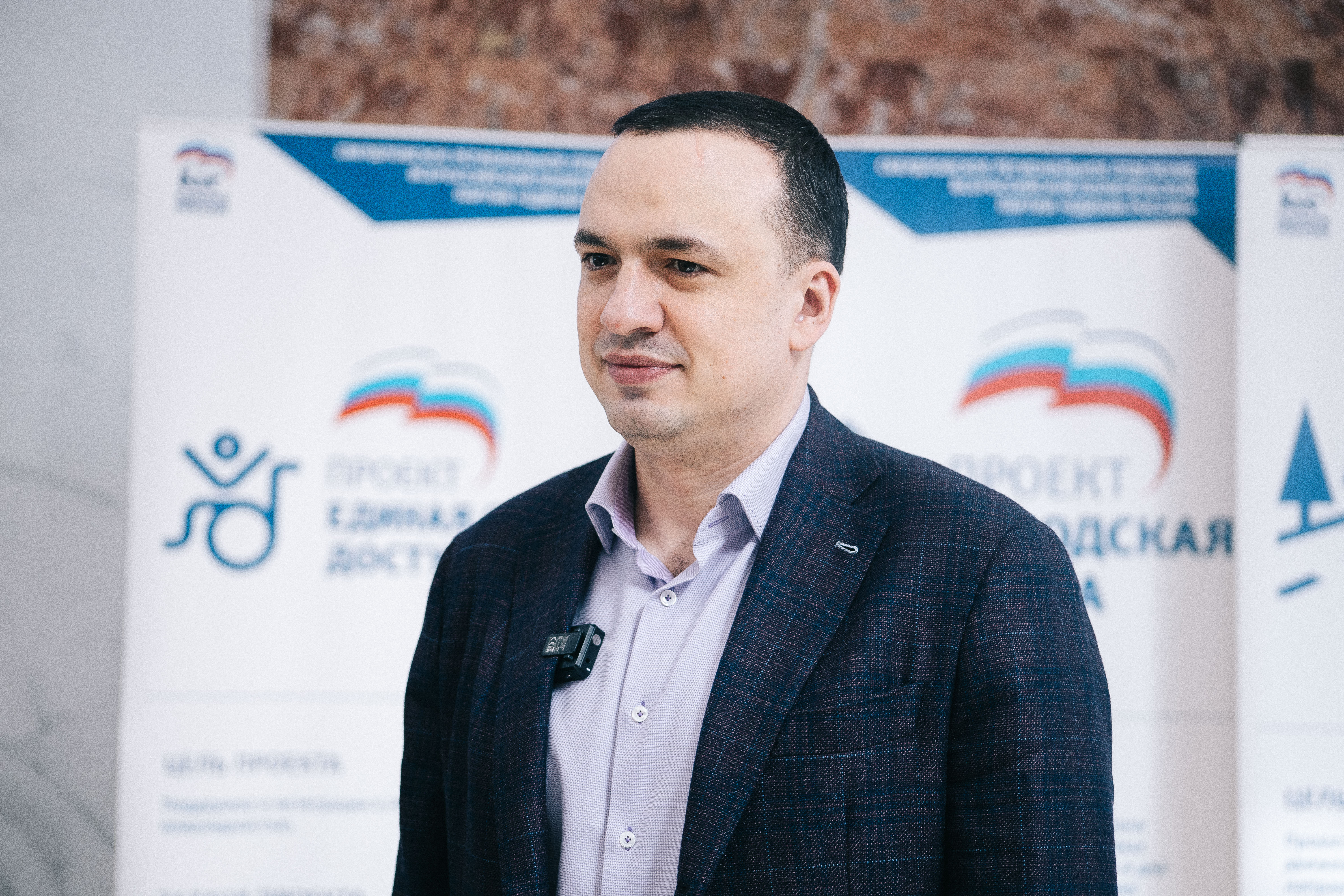 фото «Уральский рабочий»