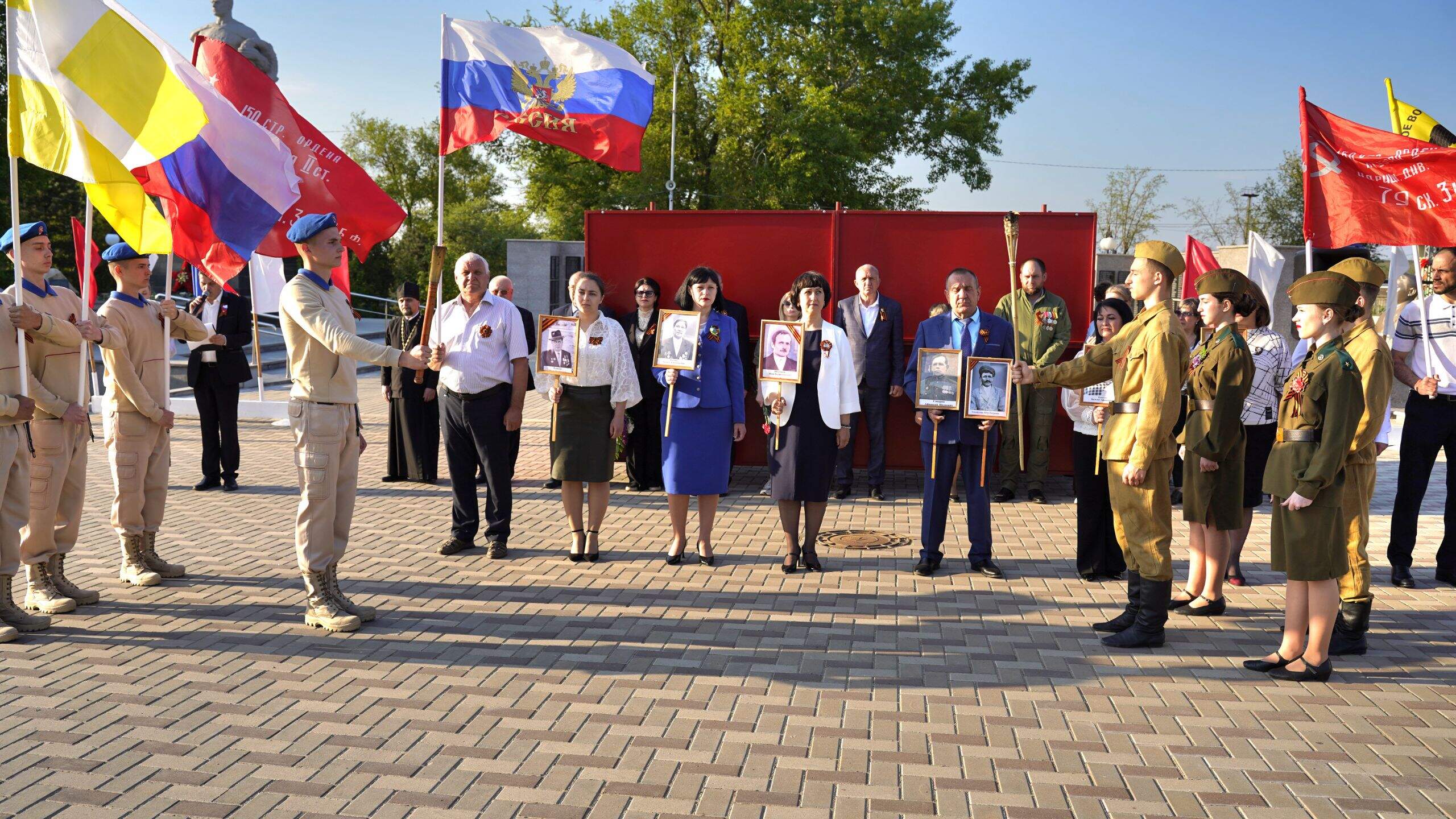 Ставропольский край