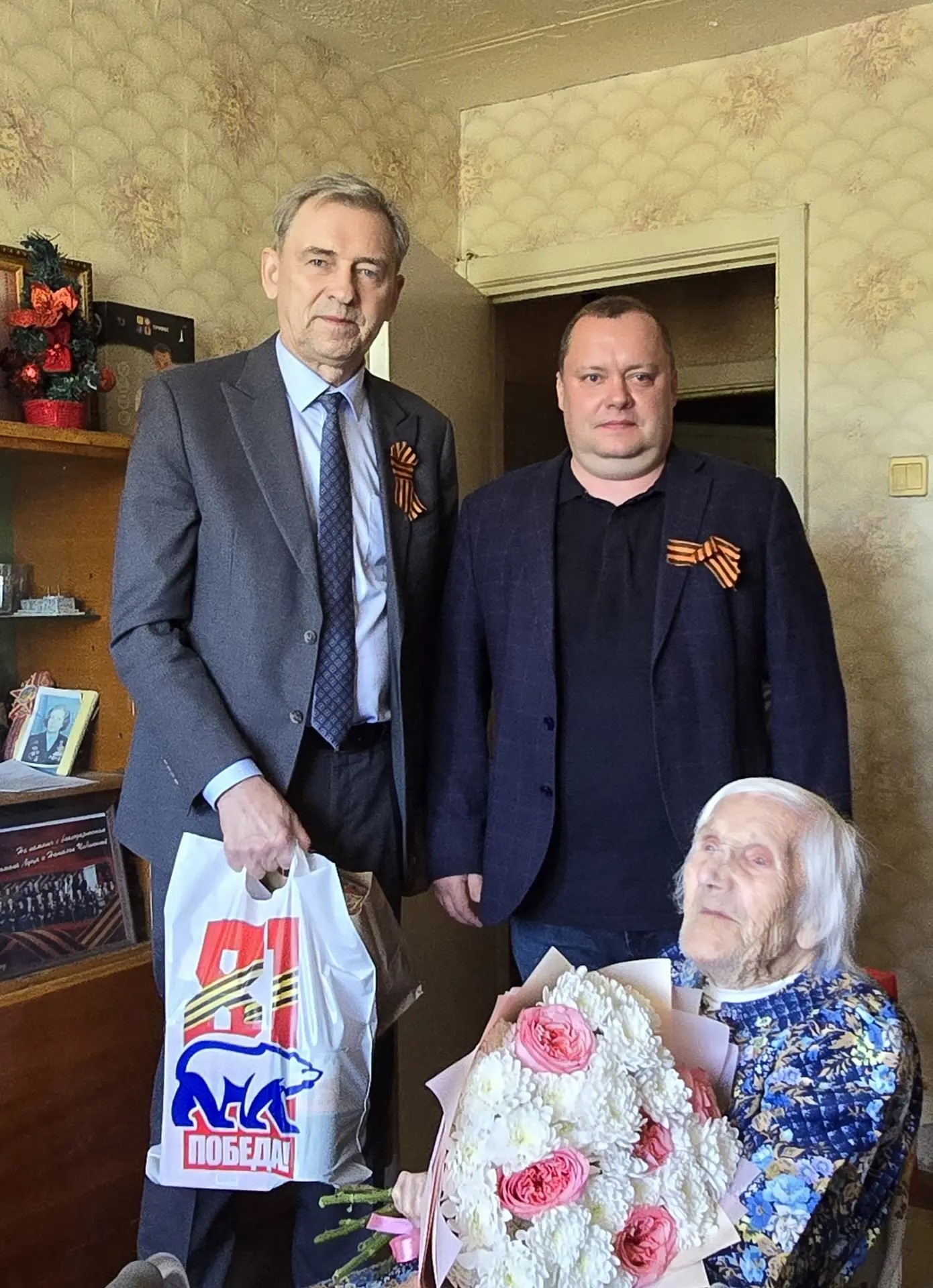 Омск