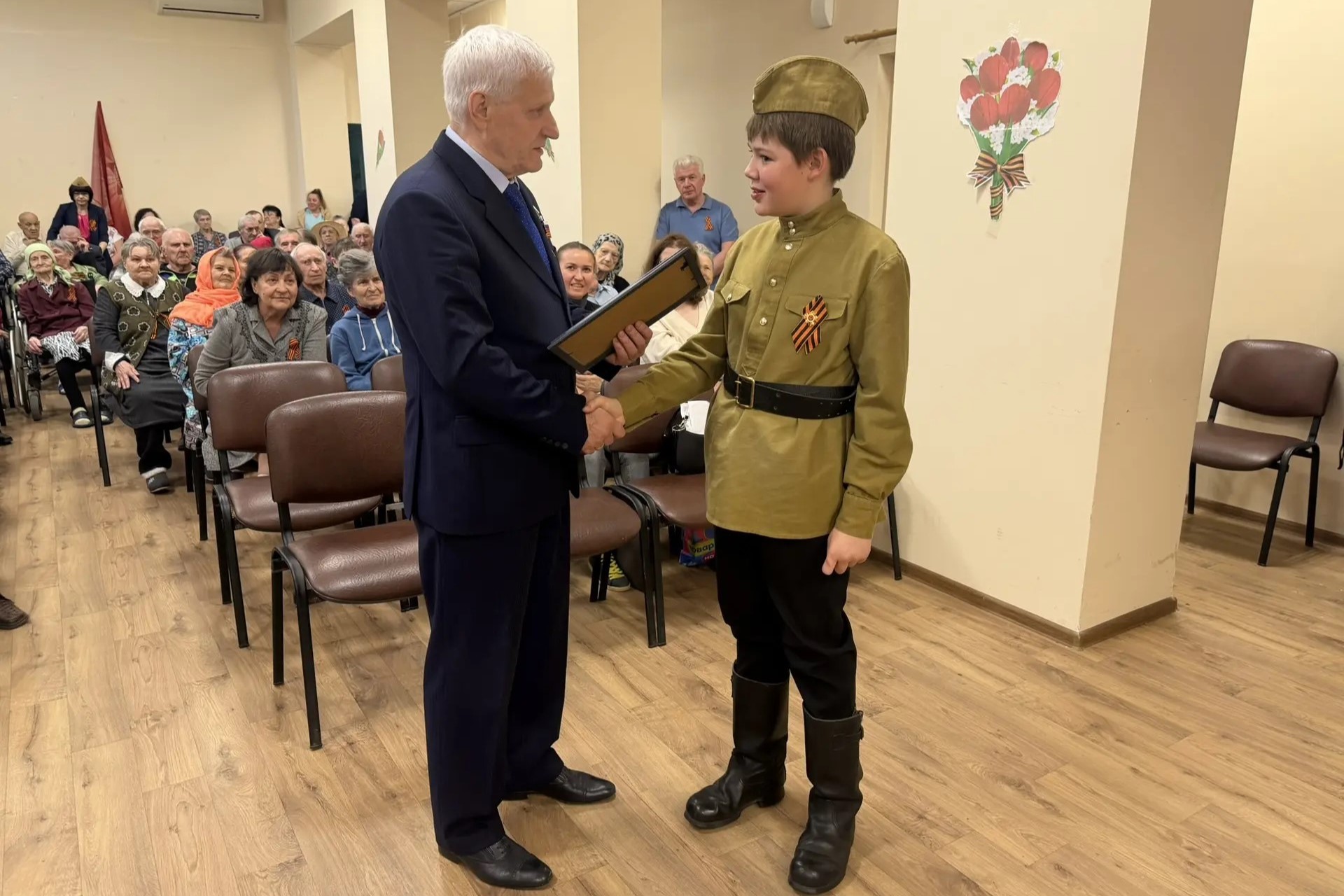 Воронеж