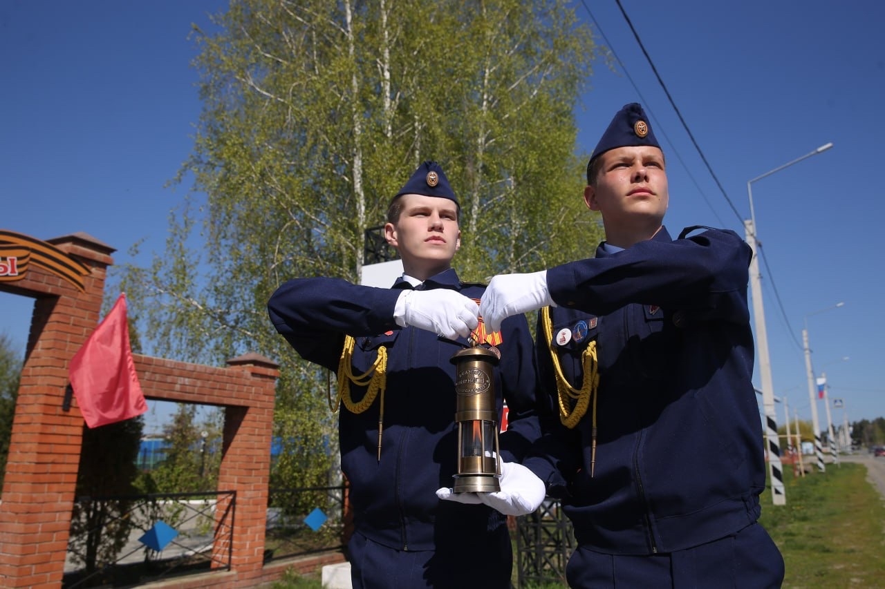 Ульяновская область