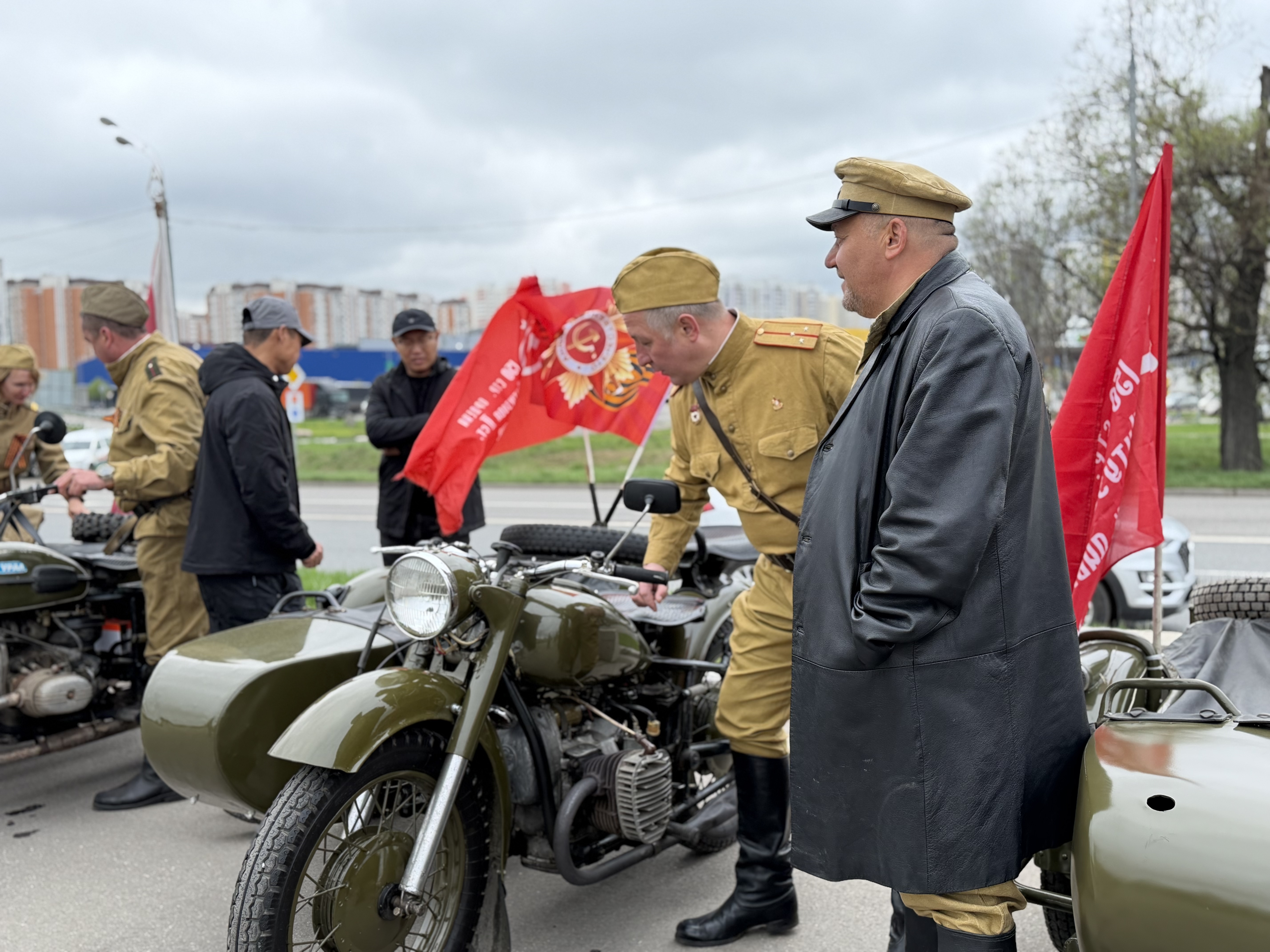 Московская область