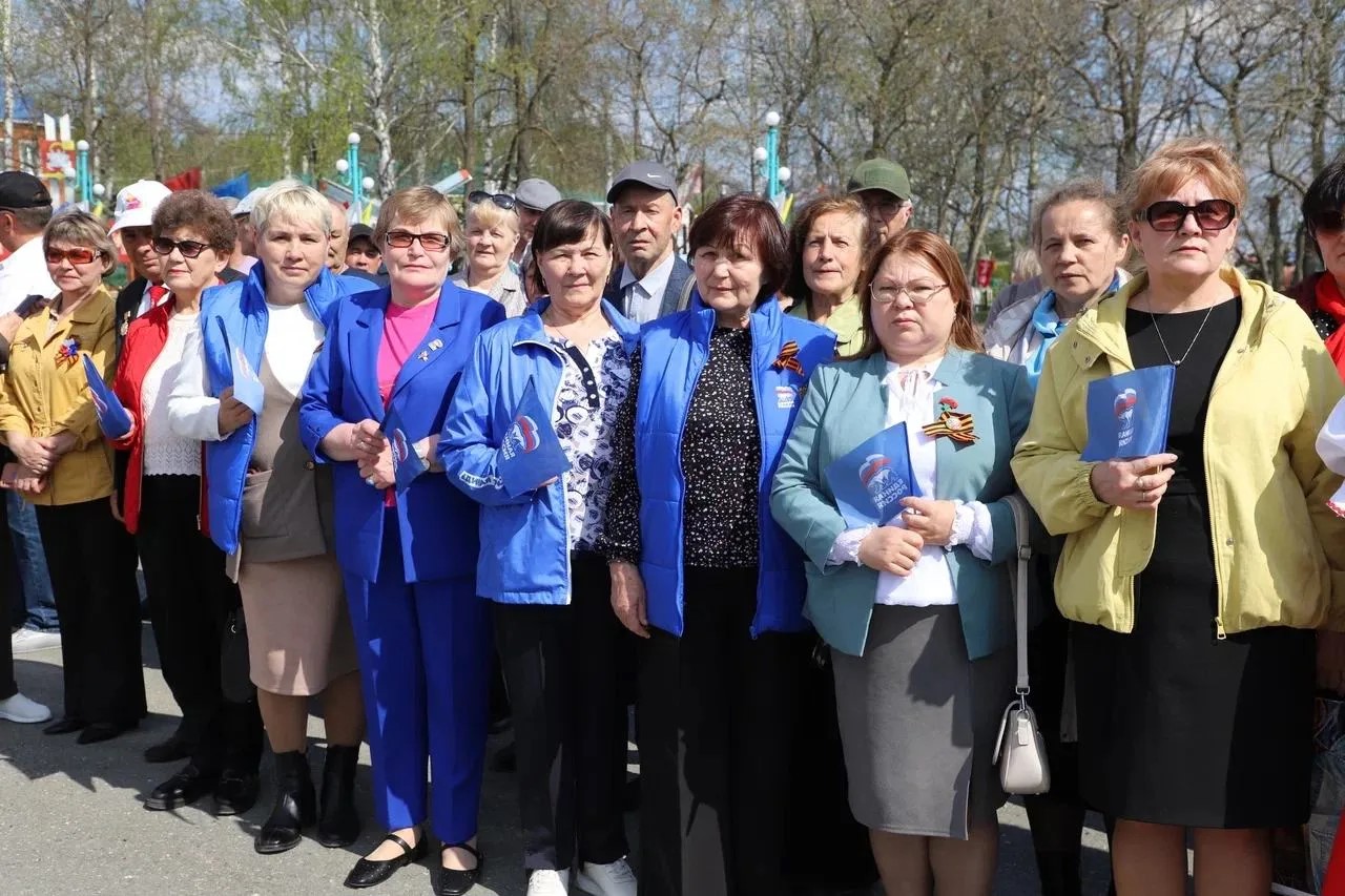 Чувашская Республика