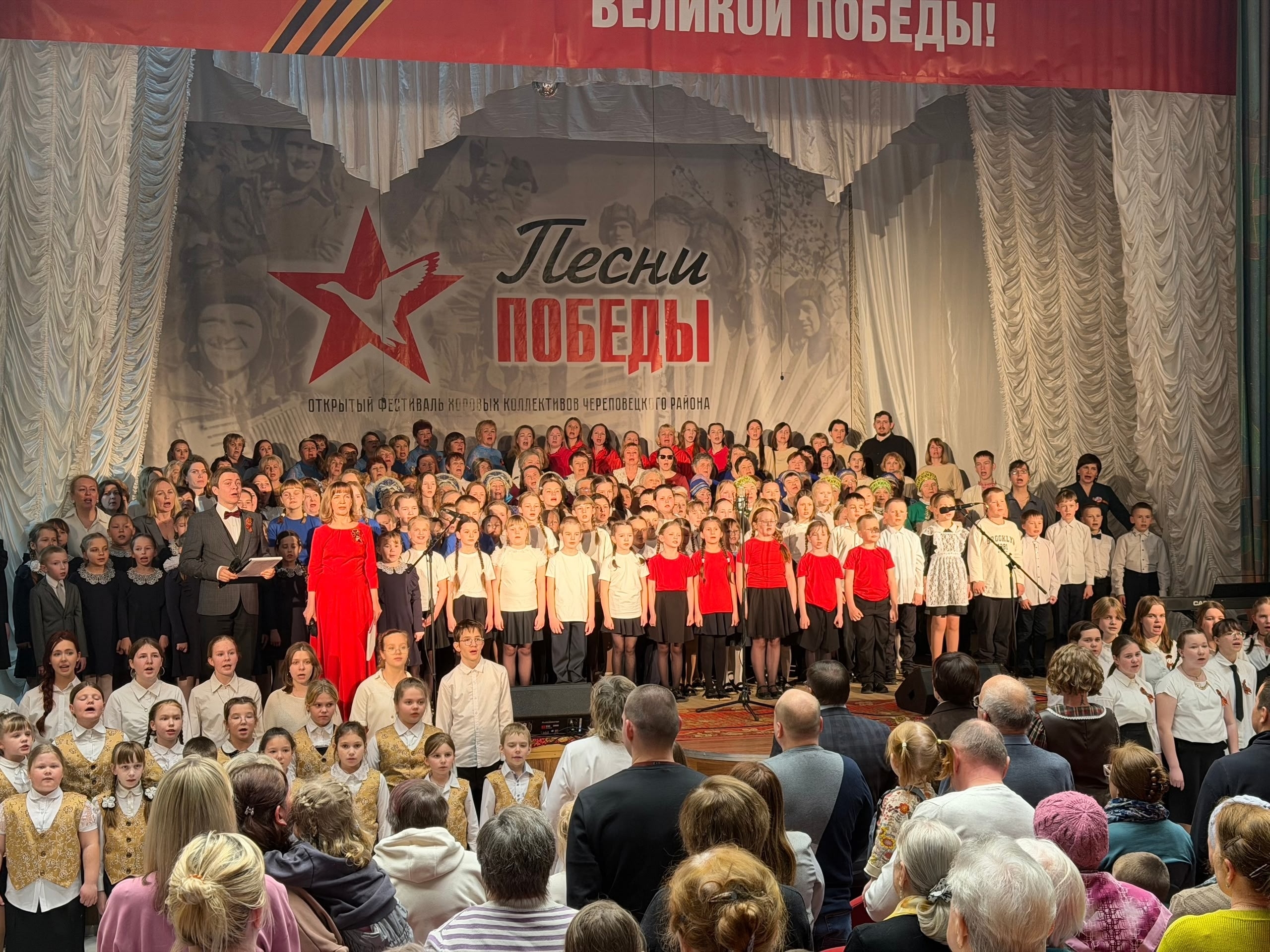 Волгоград