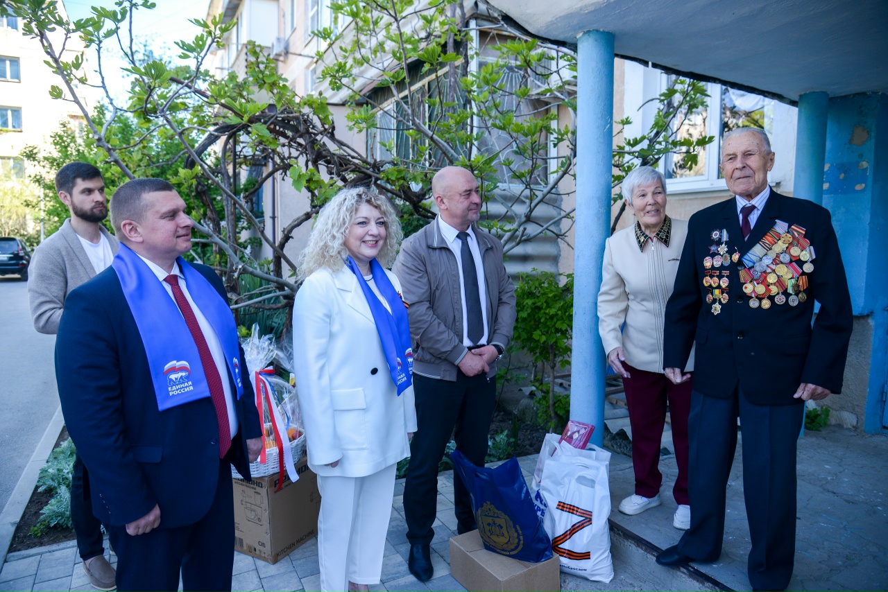 Крым