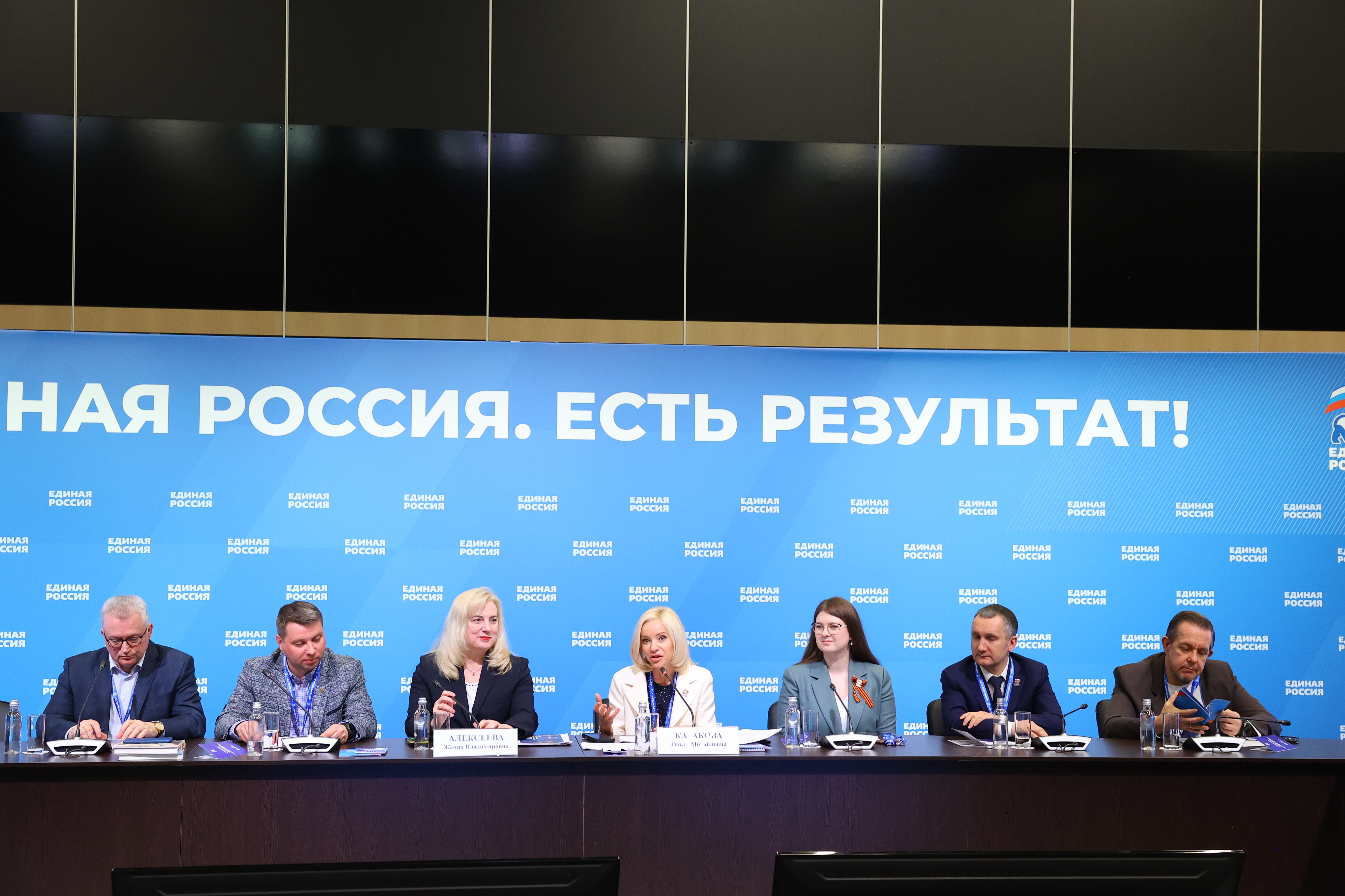 Круглый стол «Доступная культура: наследие, проекты и новые возможности»