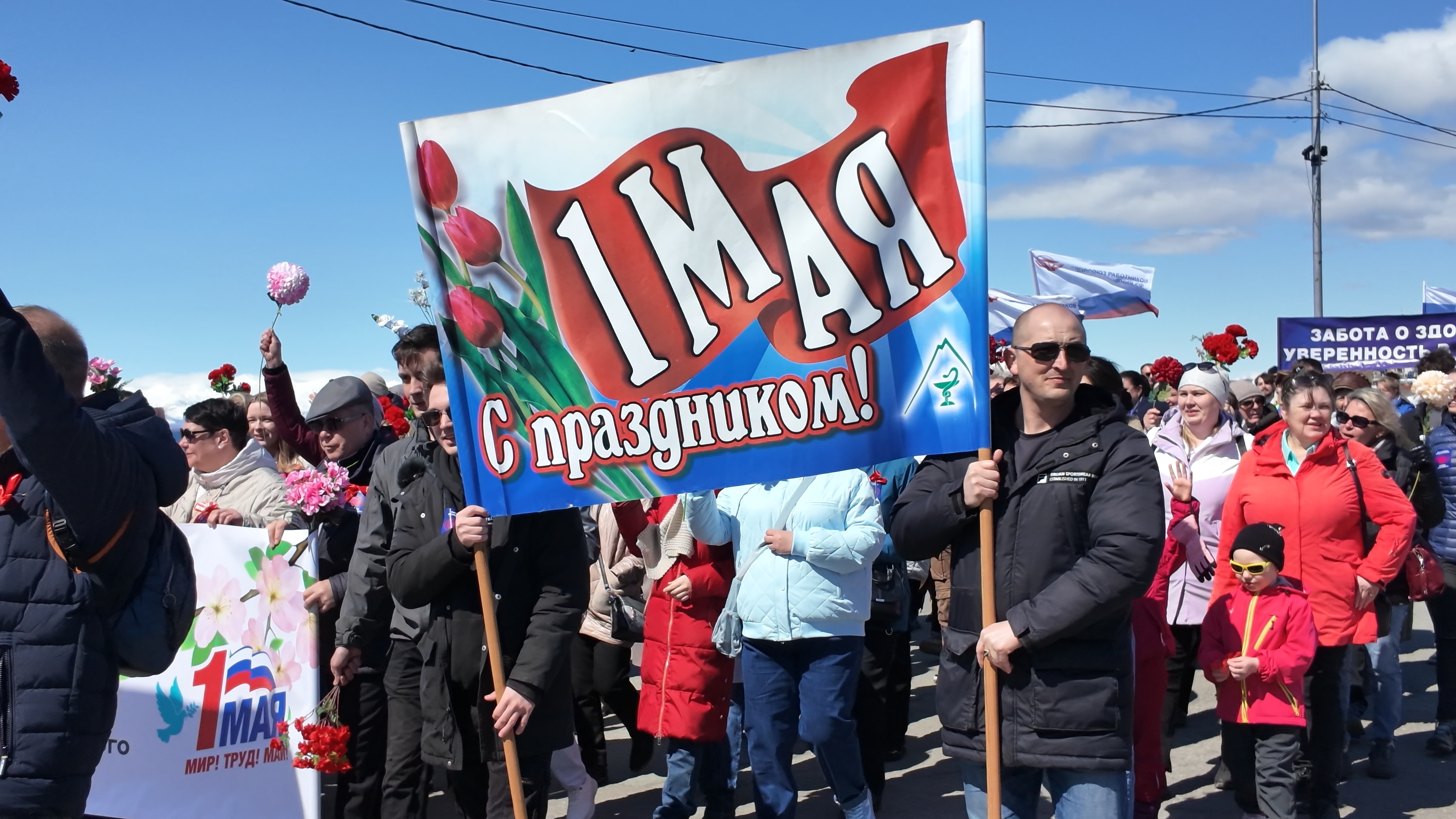 Камчатка