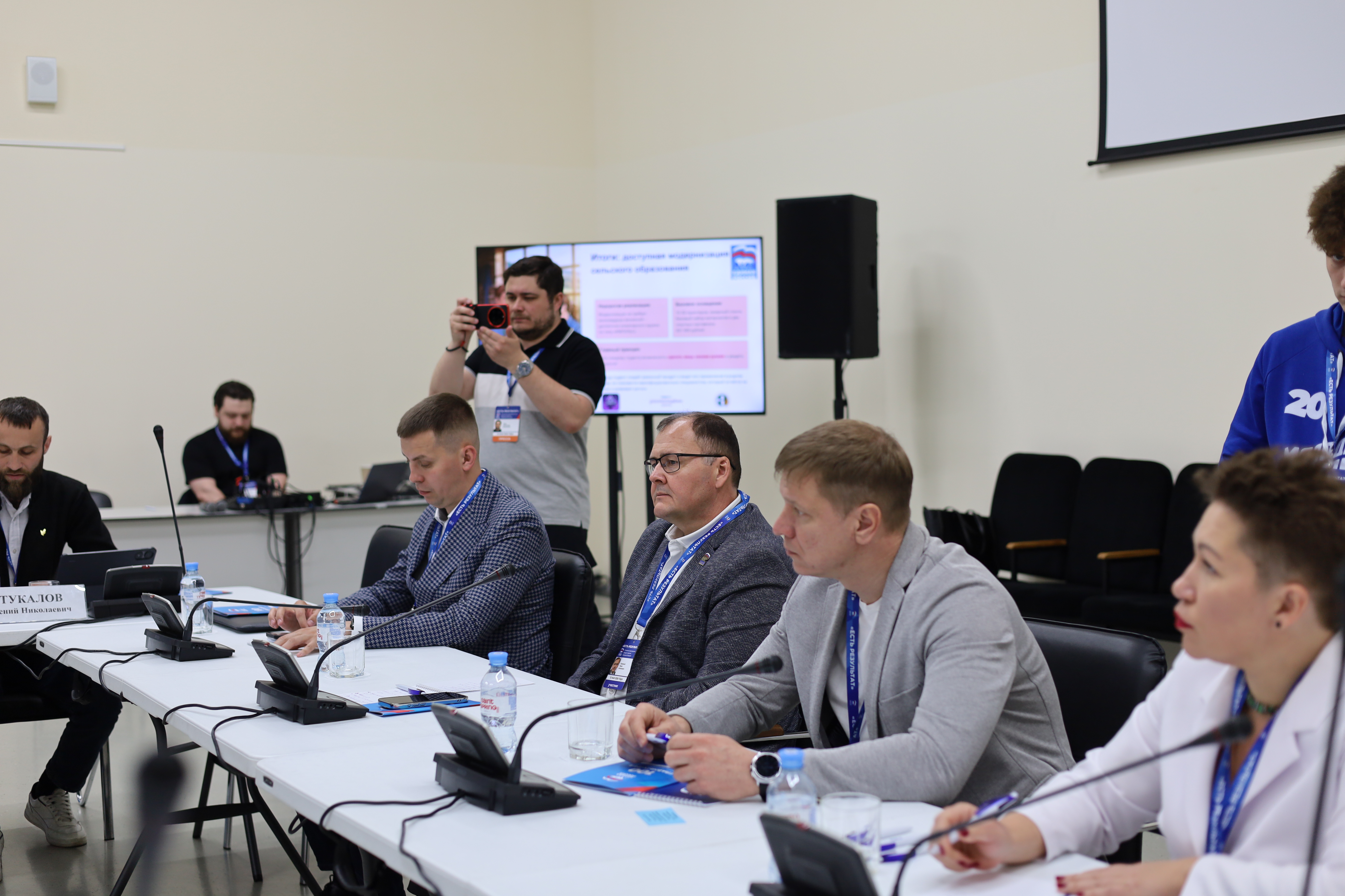 Круглый стол «Молодёжь сегодня: от профориентации на селе до экологического лидерства»