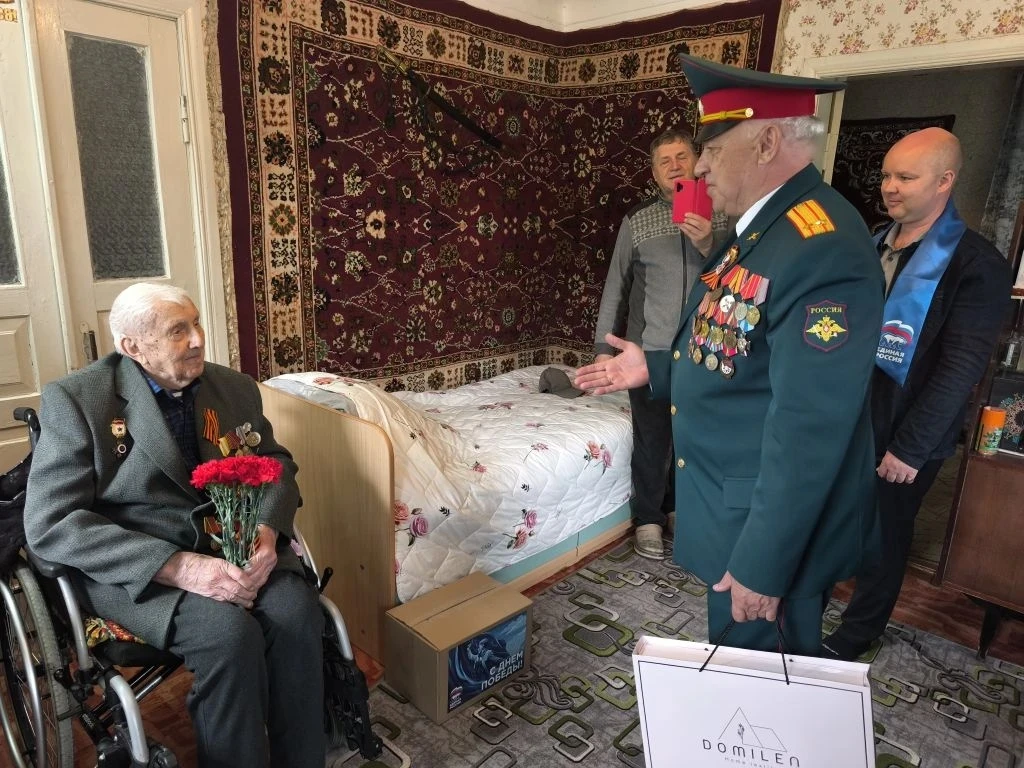 Ставропольский край
