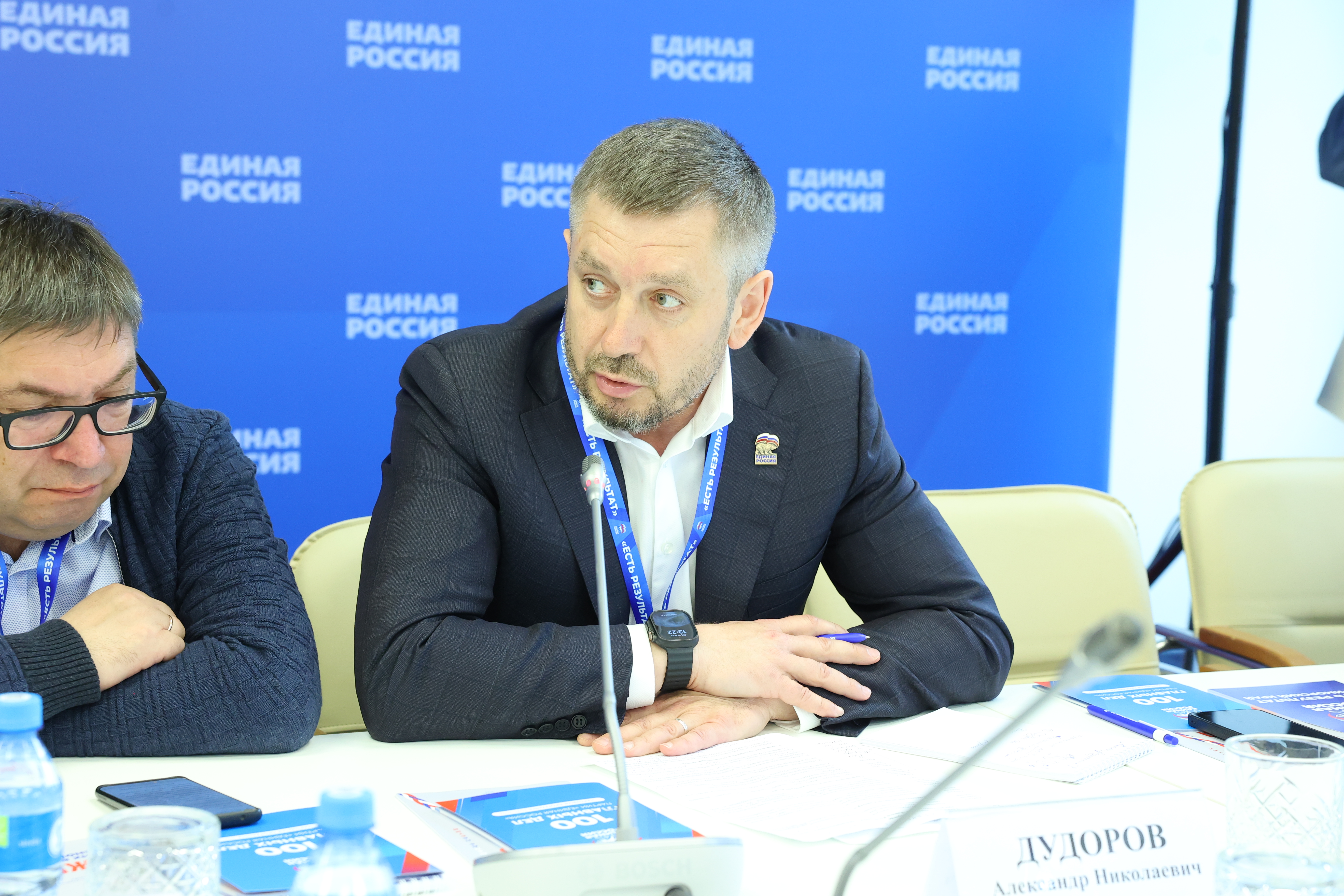 Круглый стол «Арктический вектор России»