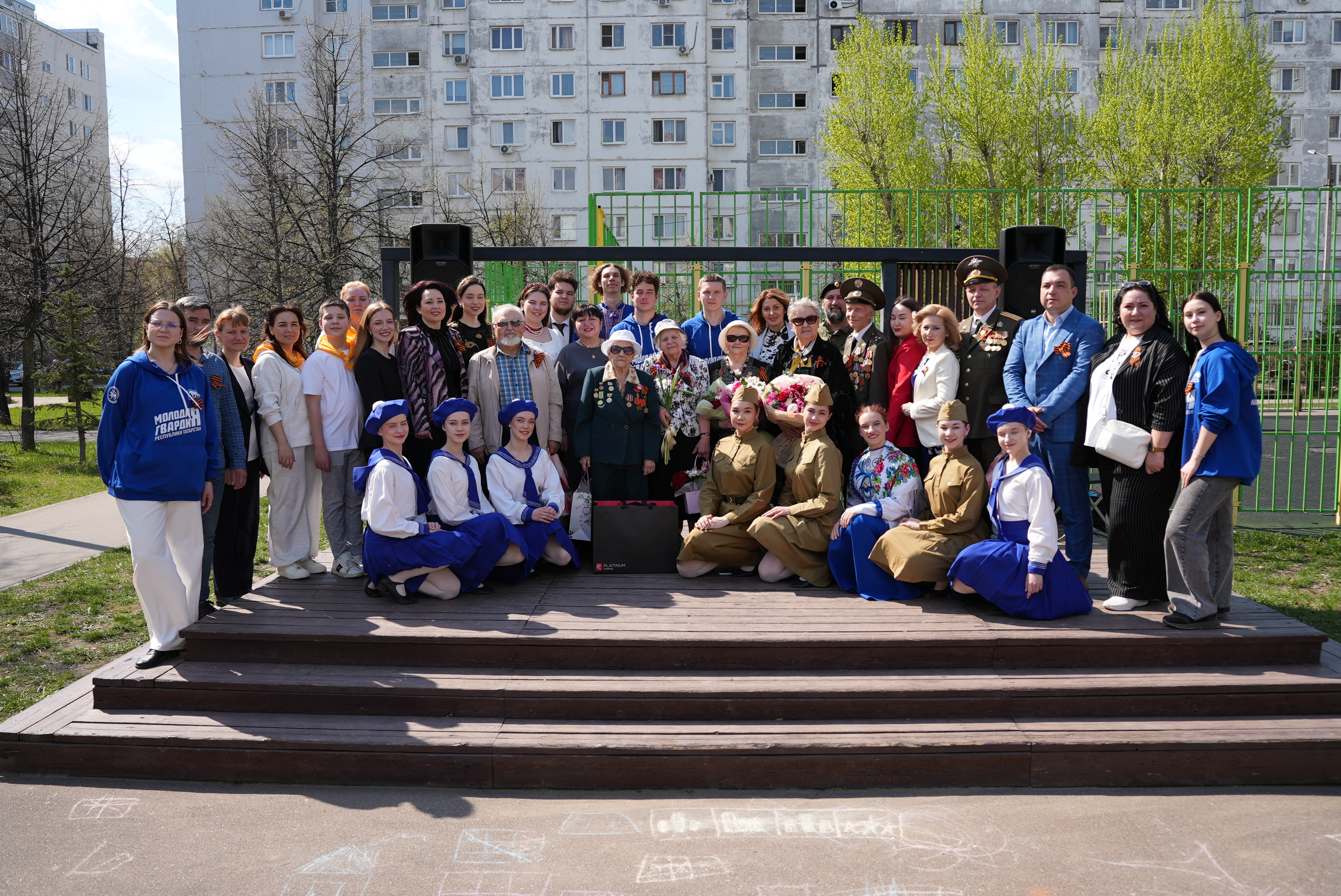 Татарстан