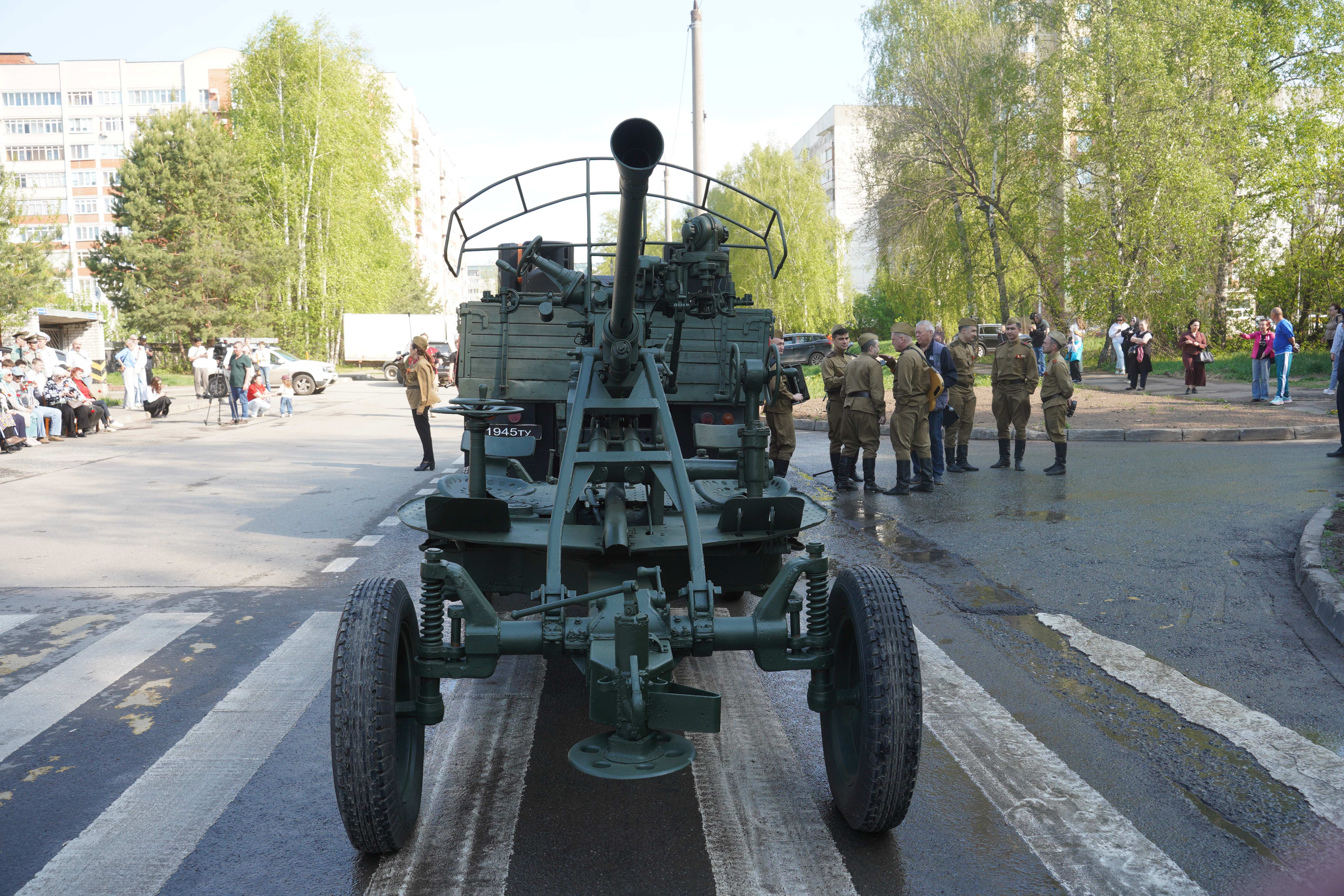 Татарстан
