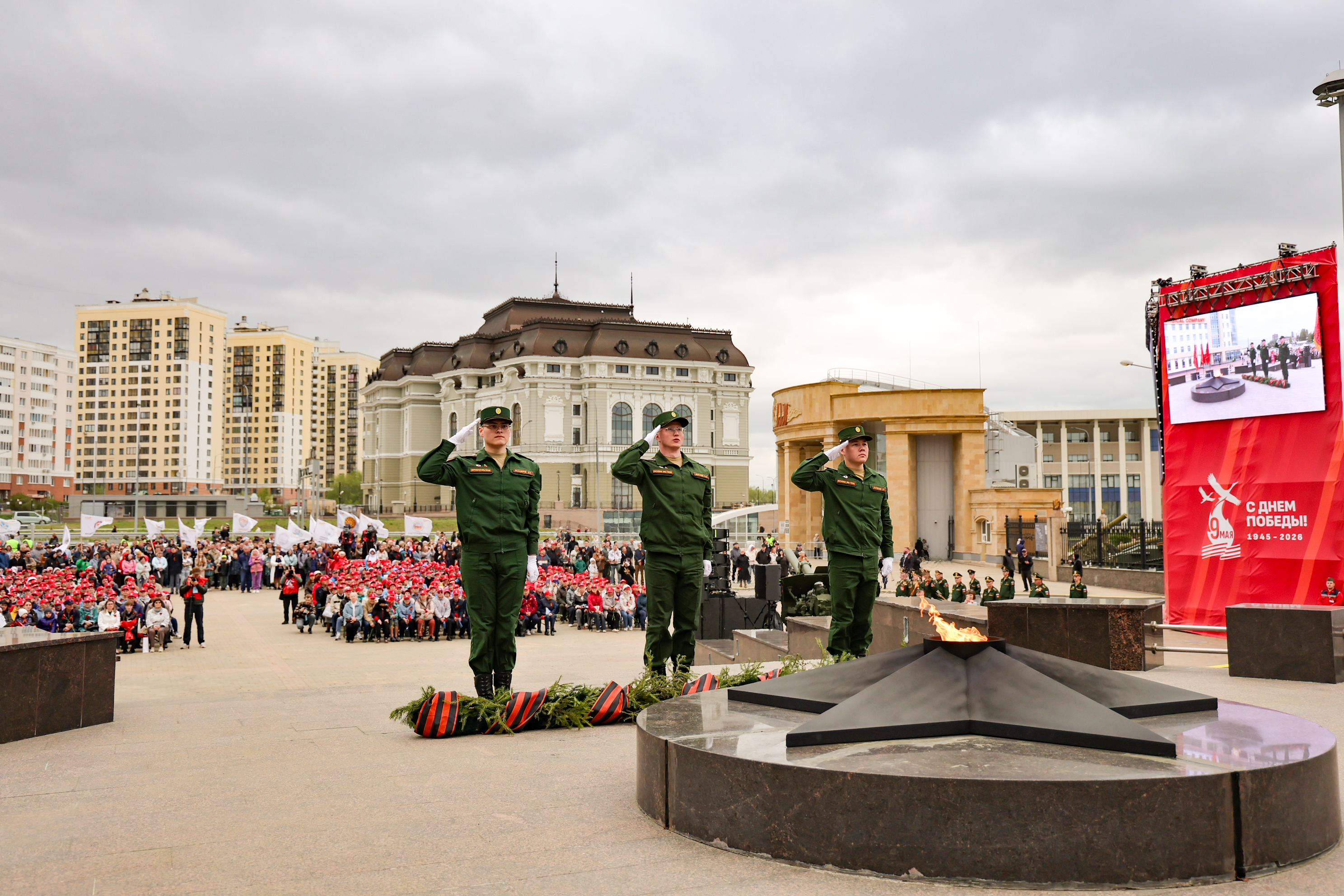 Свердловская область