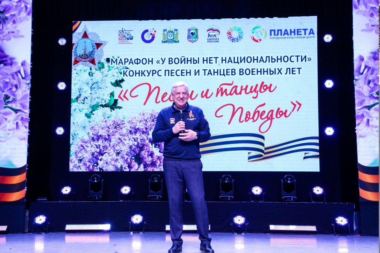 ХМАО-Югра