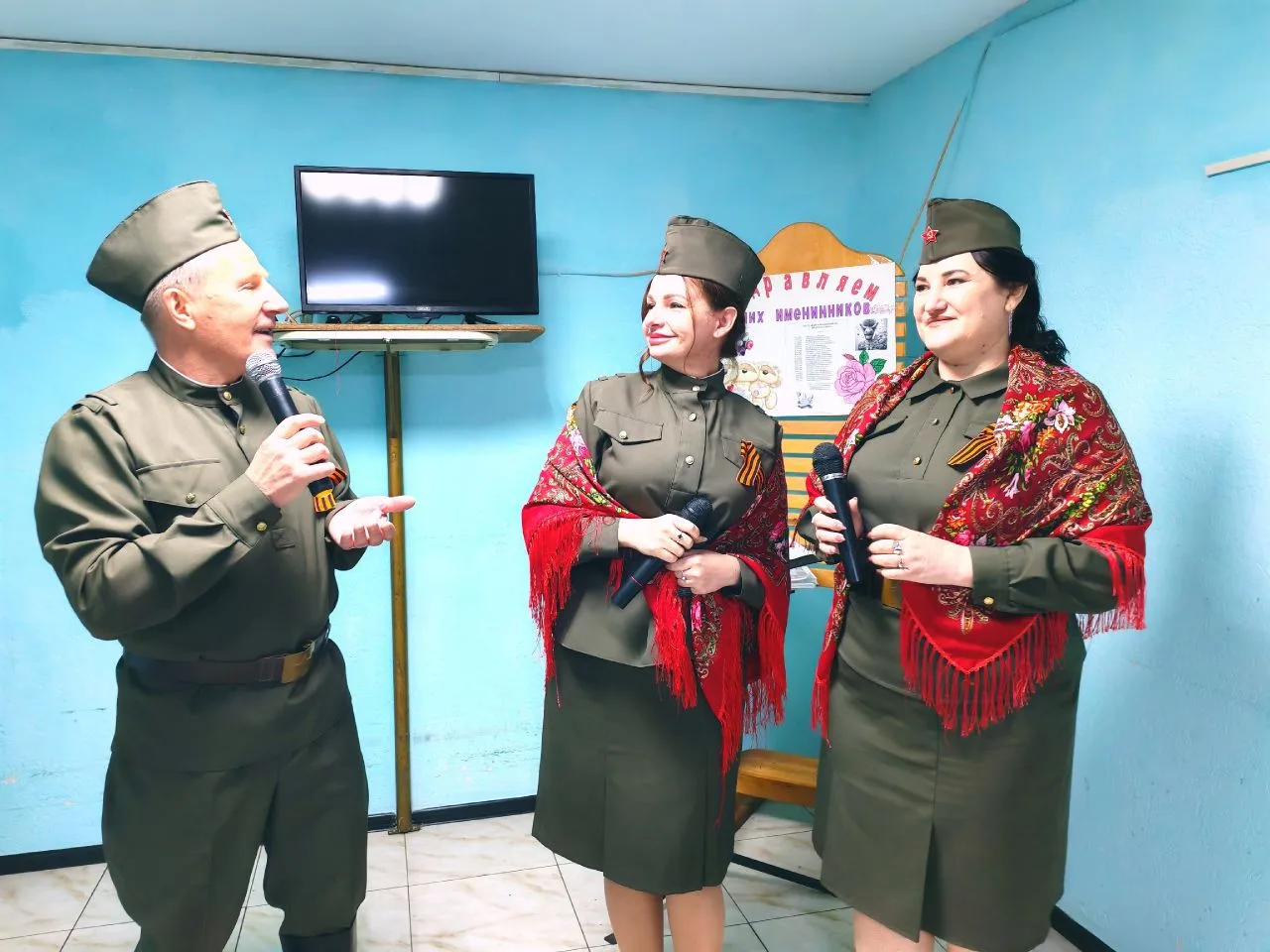 Ставропольский край