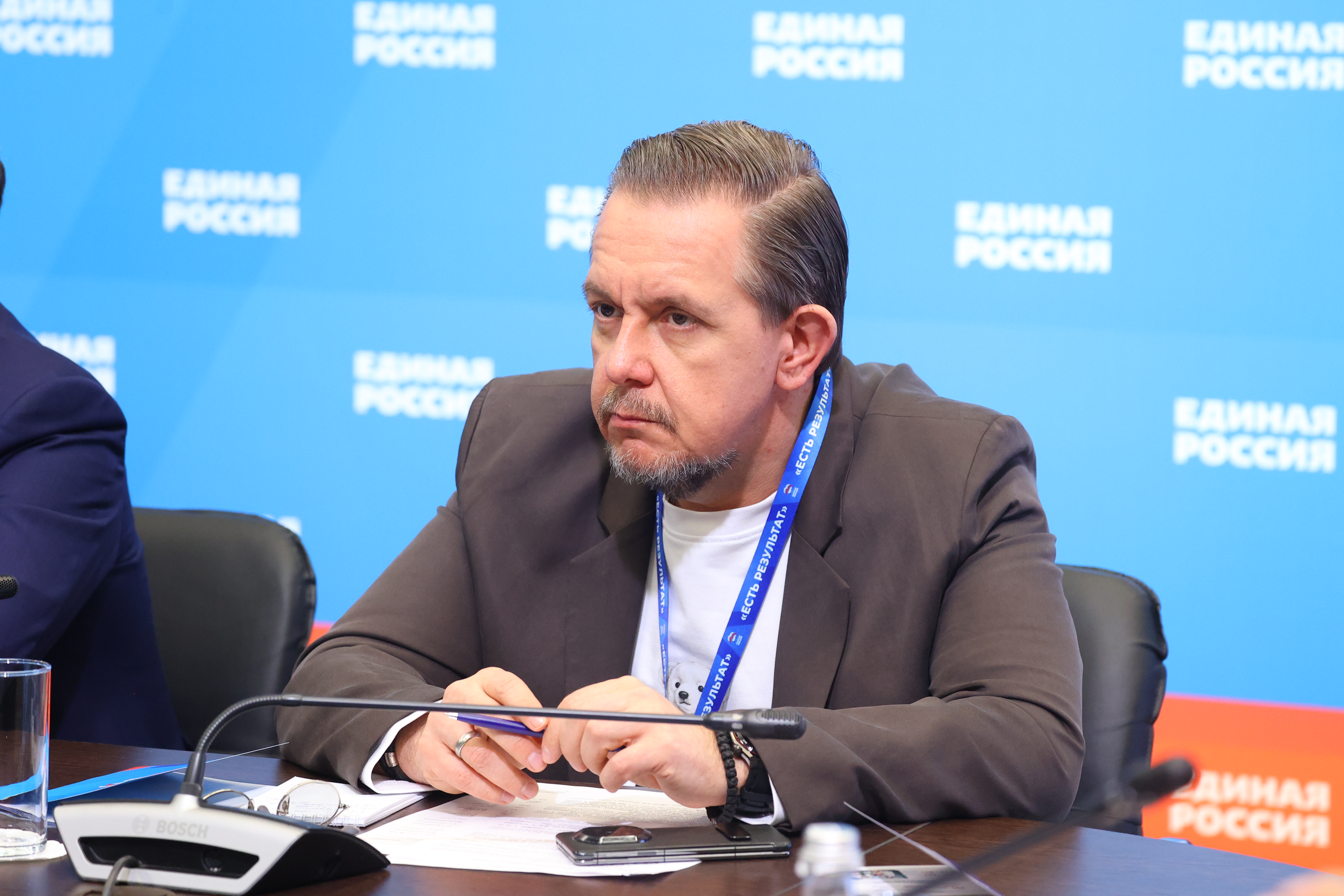 Круглый стол «Доступная культура: наследие, проекты и новые возможности»
