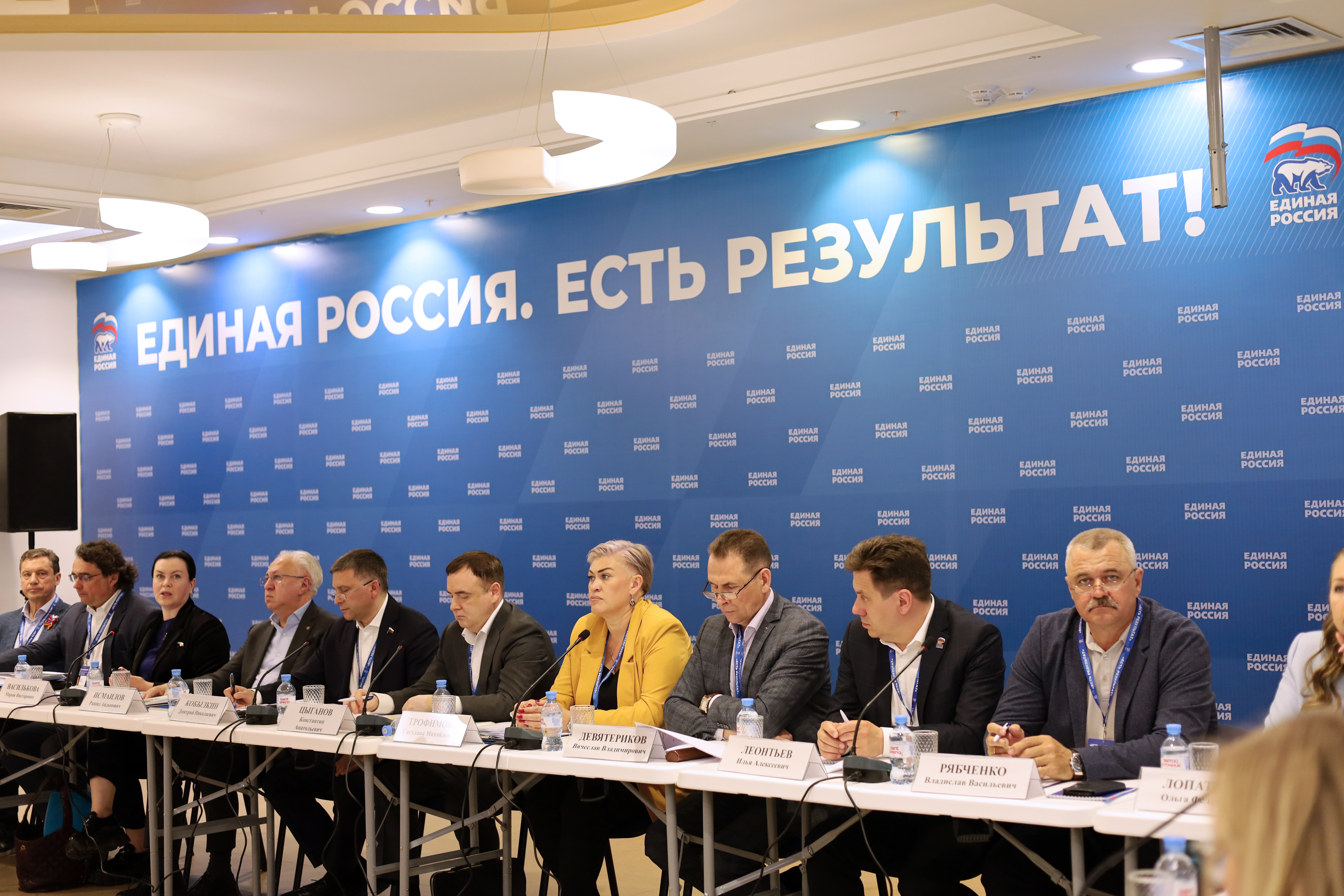 Круглый стол «Экология для жизни»