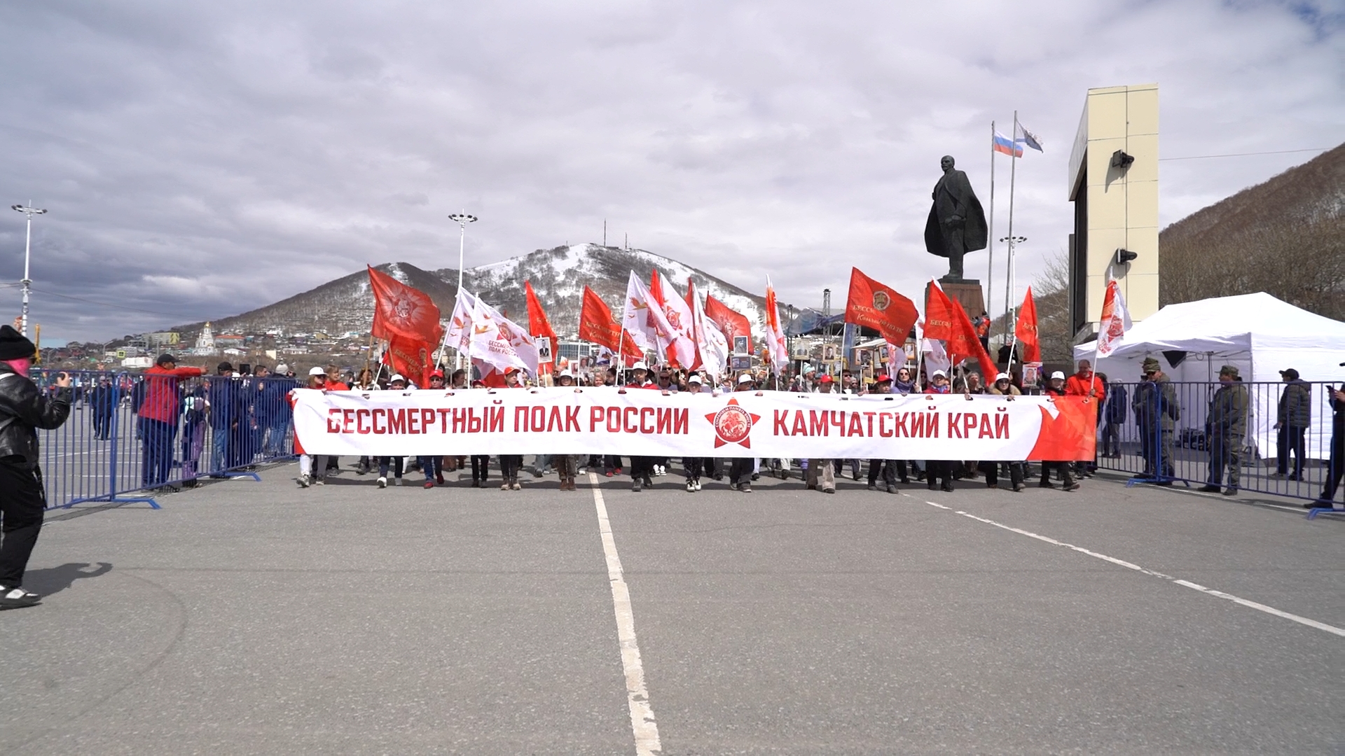 Камчатка