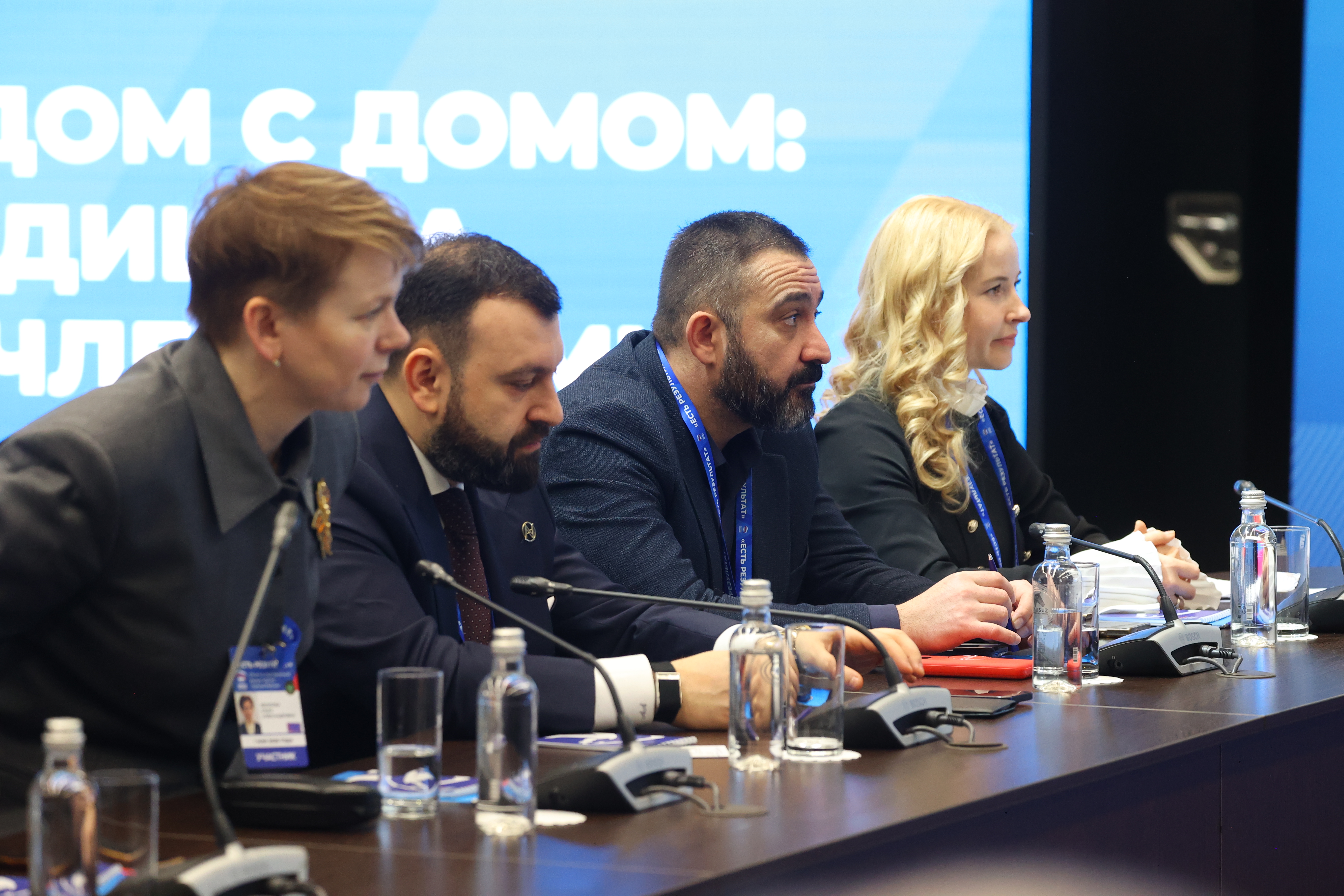 Круглый стол «Здоровье рядом с домом: доступная медицина для каждого члена семьи»