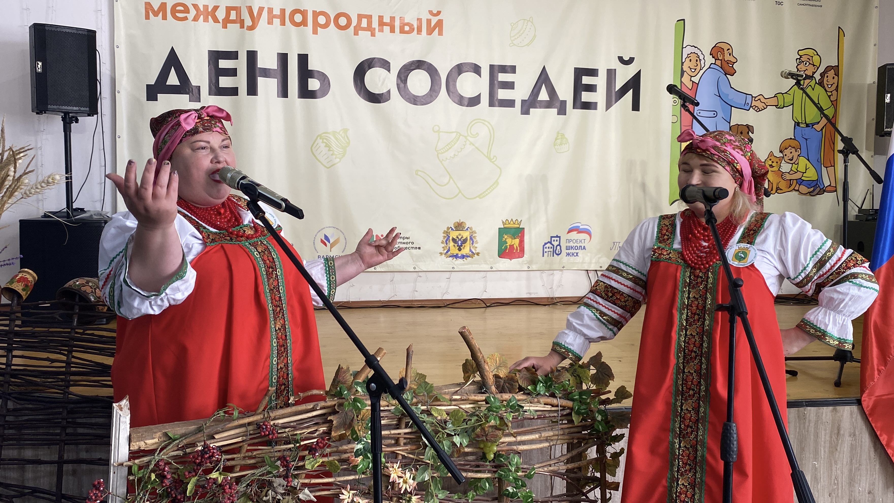 Херсонская область