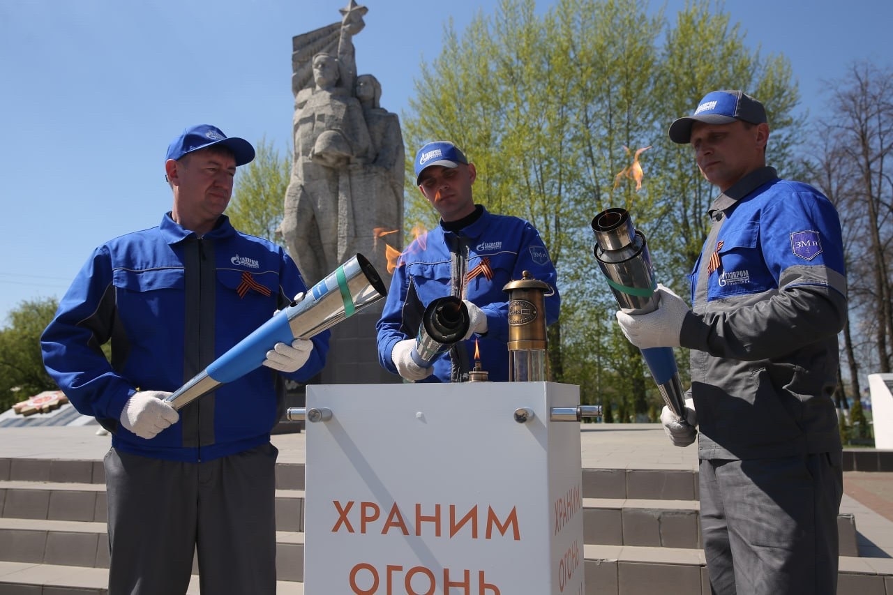 Ульяновская область