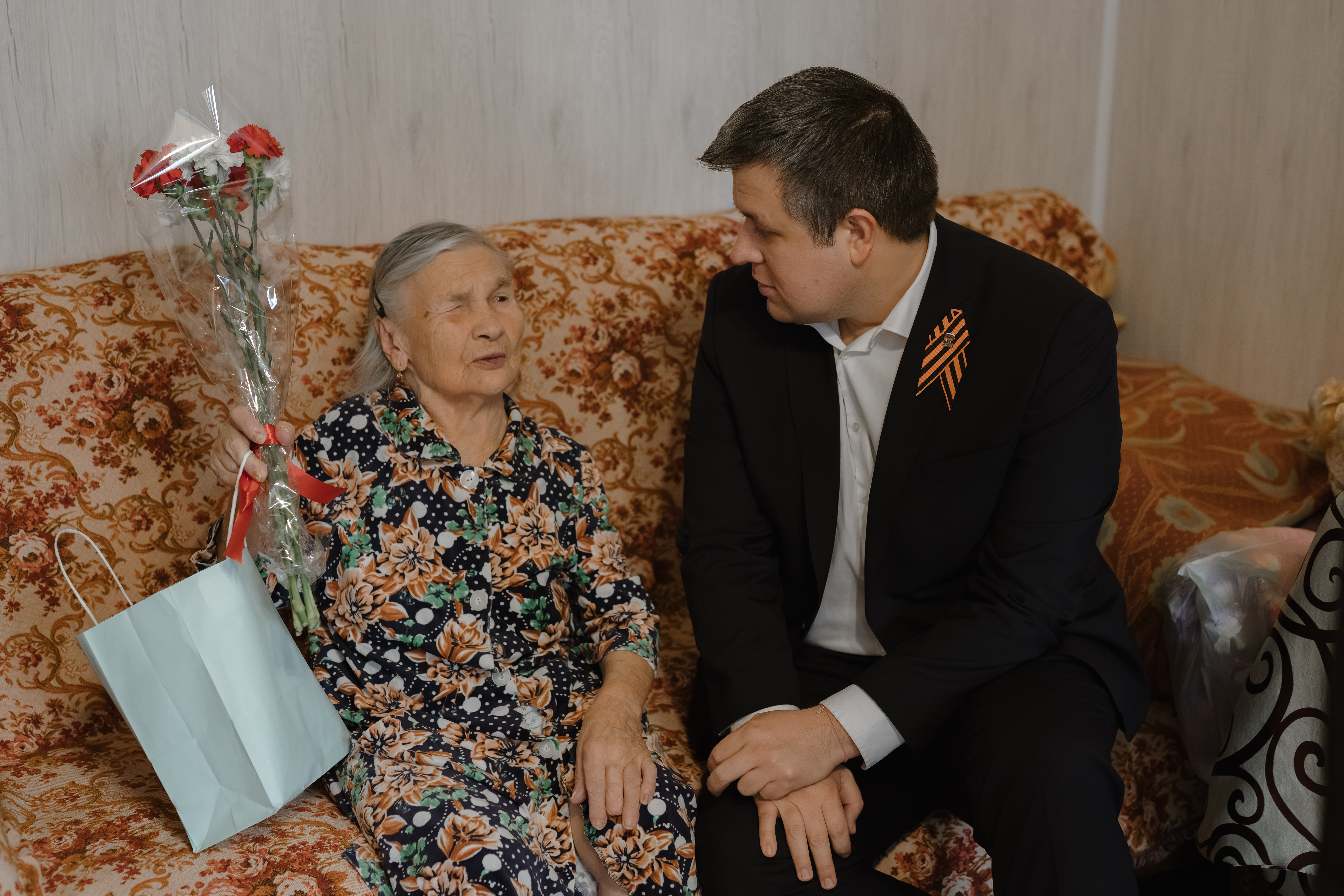 Московская область
