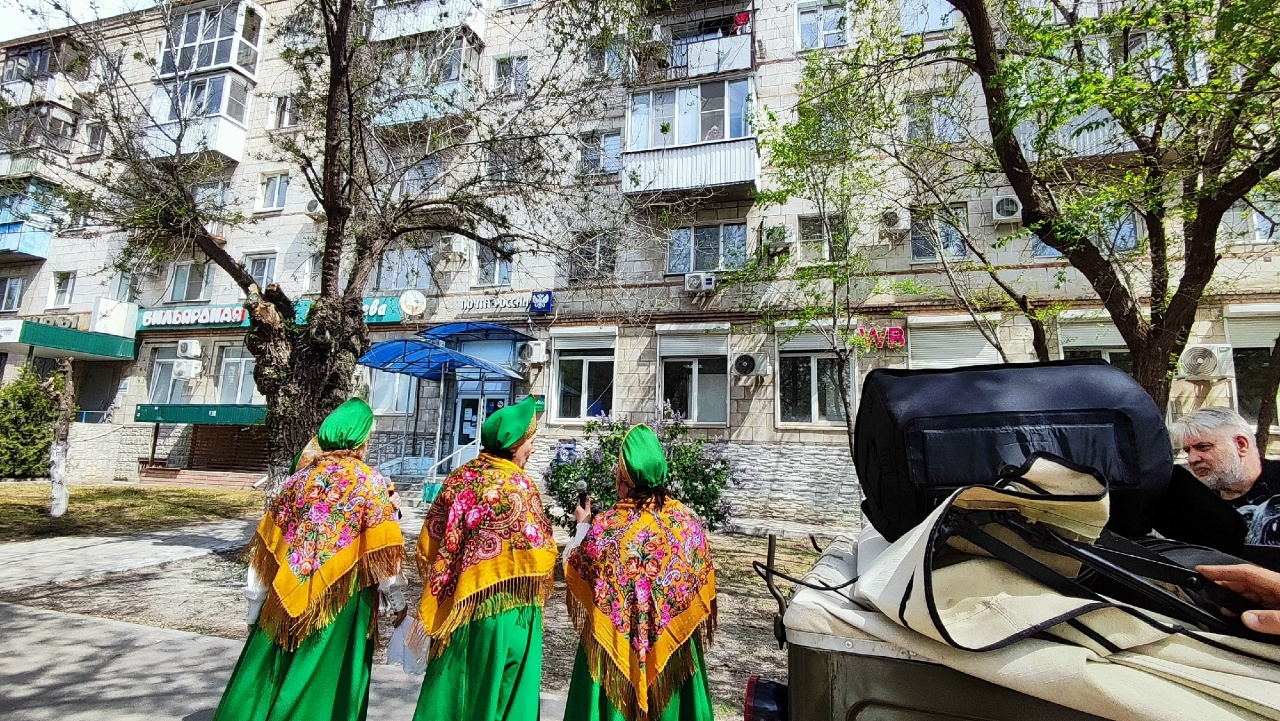 Волгоград