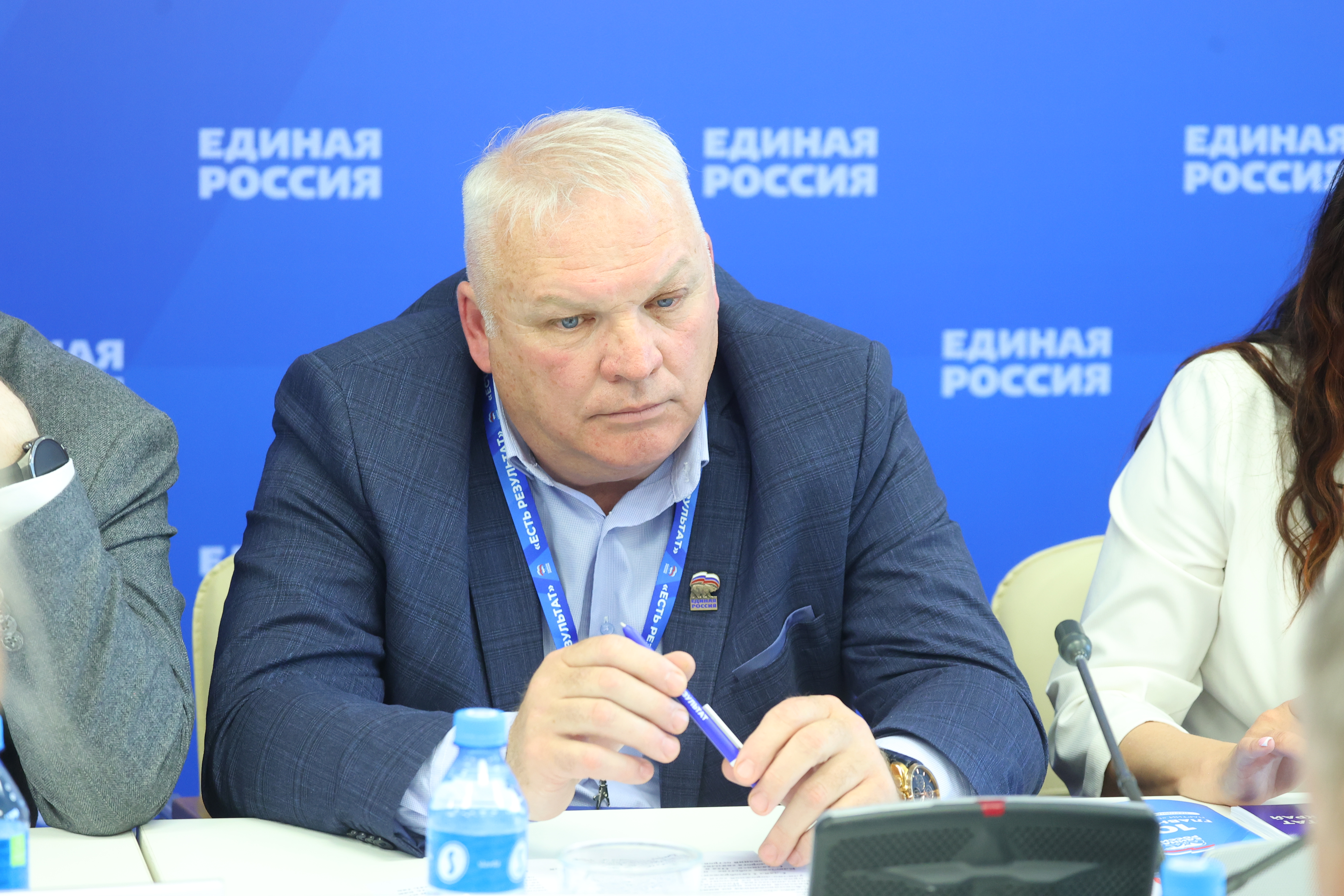 Круглый стол «Регионы — фундамент страны. Экономическая самостоятельность и новое качество жизни»