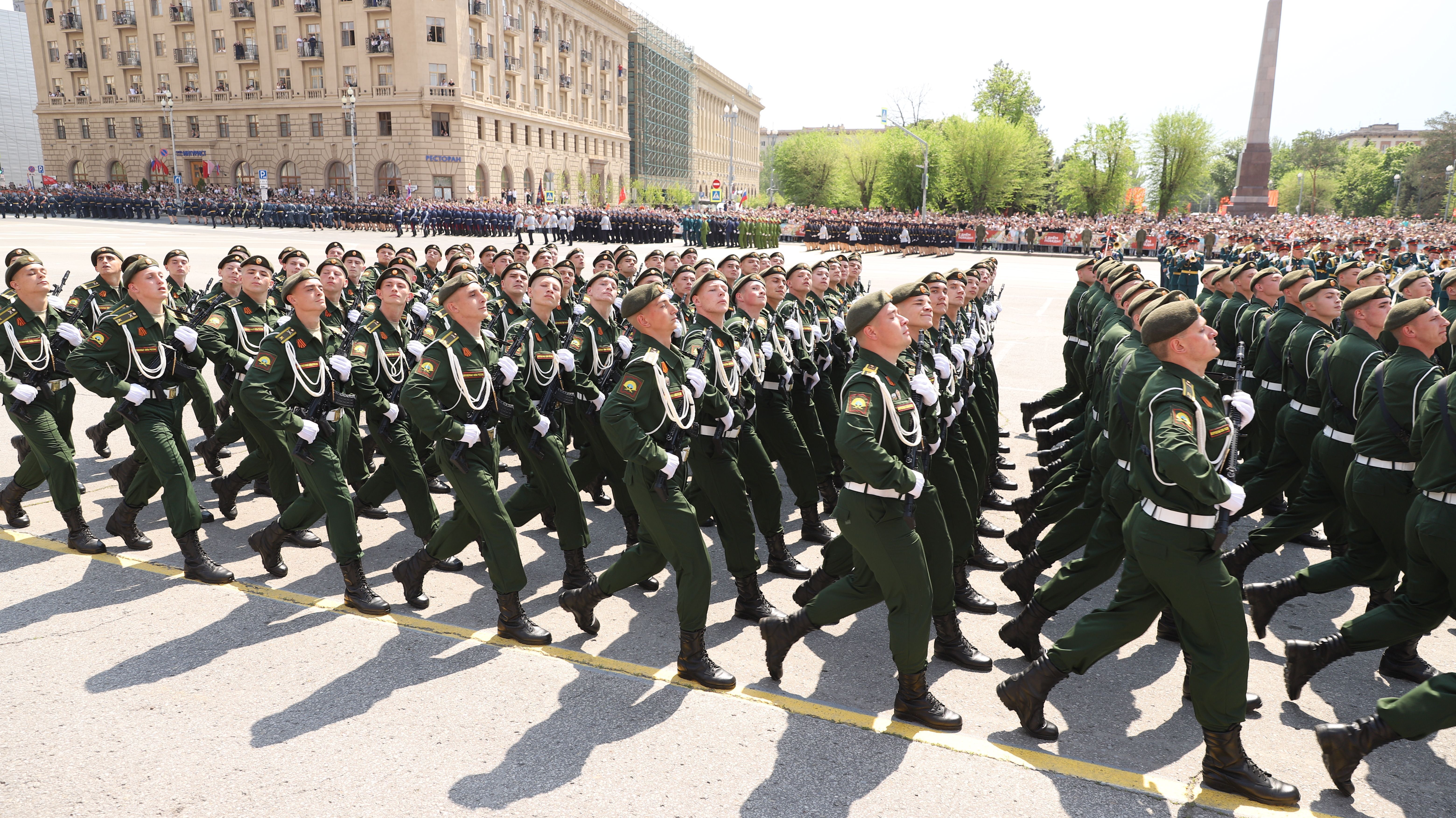 Волгоград