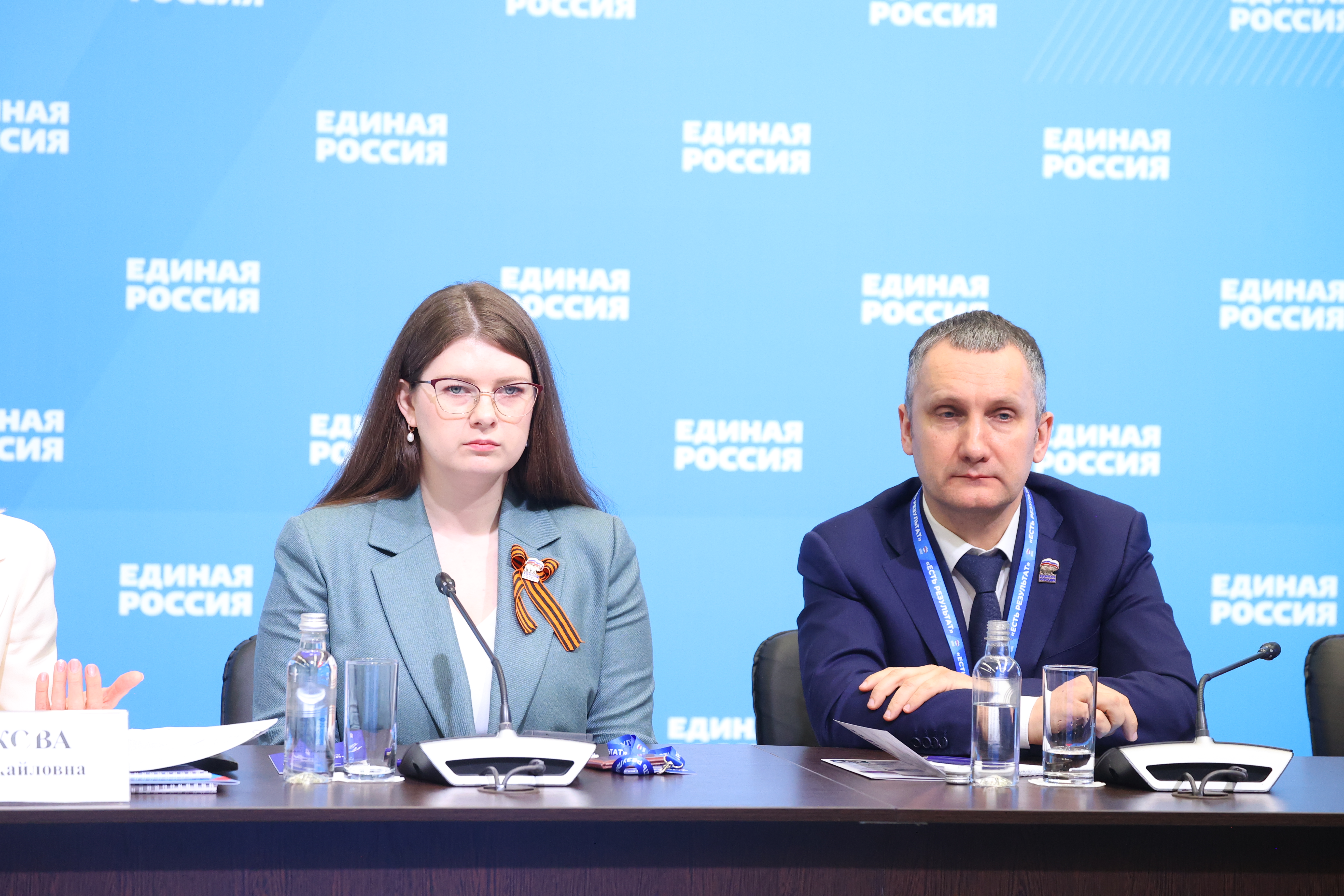 Круглый стол «Доступная культура: наследие, проекты и новые возможности»