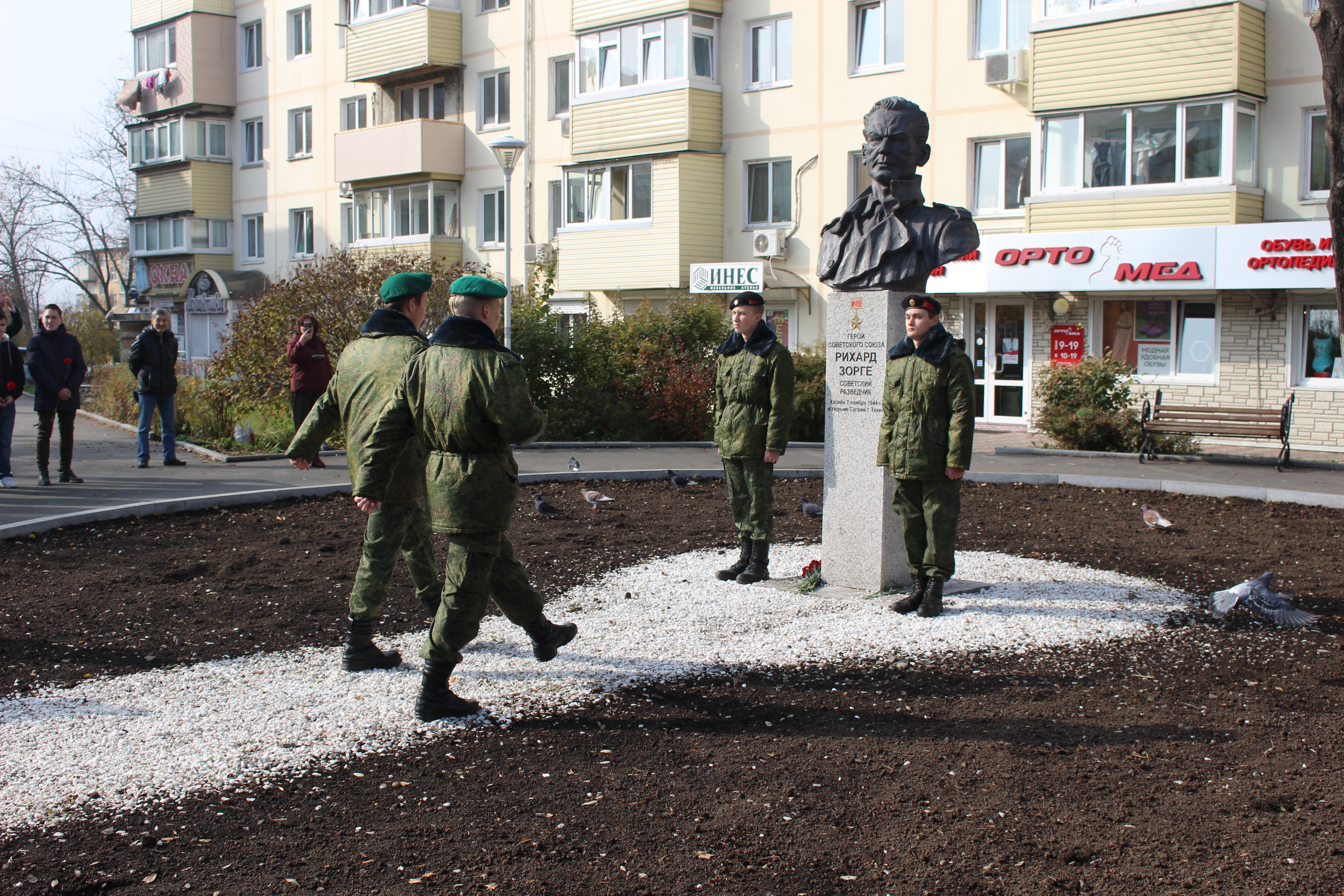 От просто человека до героя разведчика