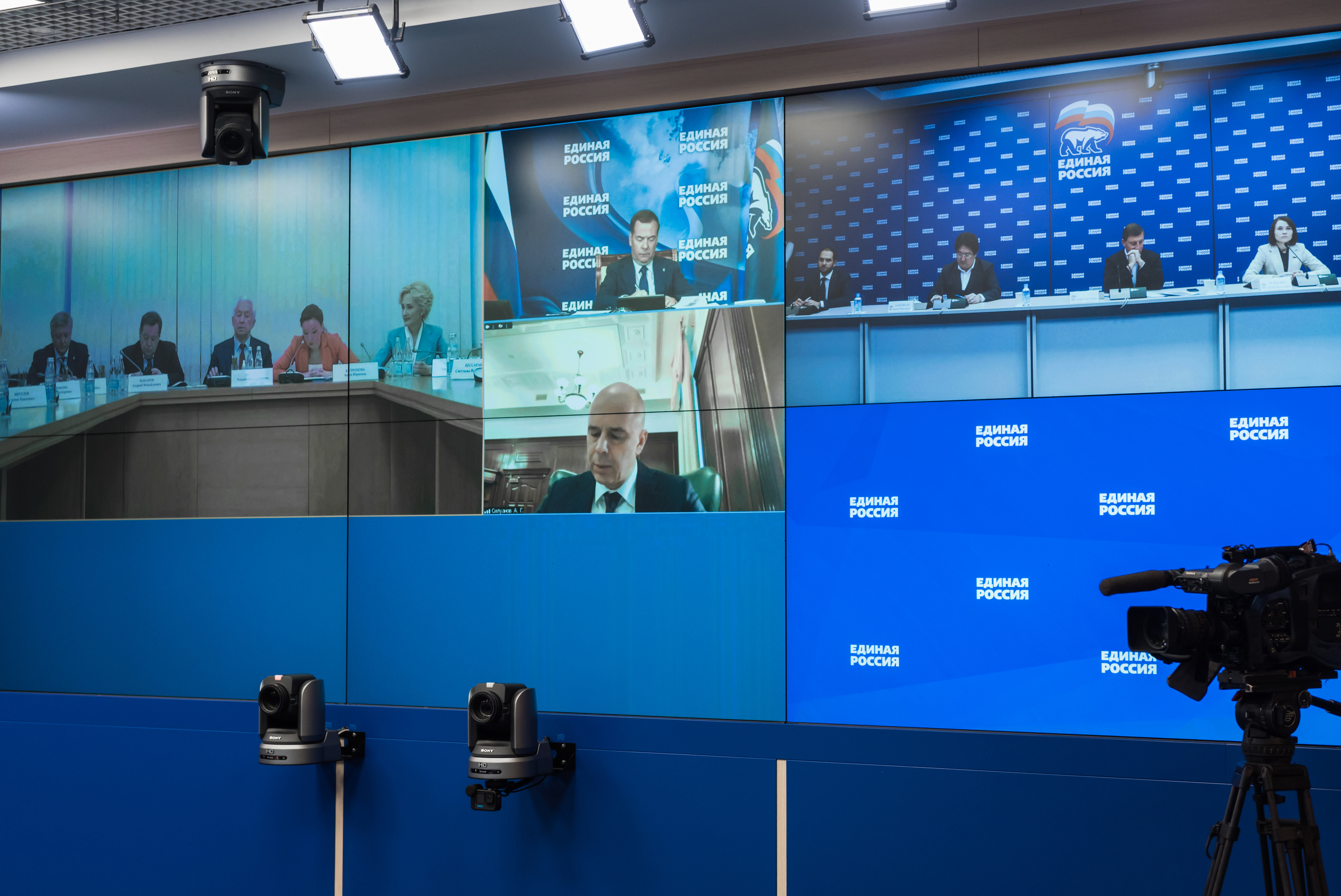 Дмитрий Медведев провел совещание по итогам обсуждений поправок «Единой России» ко второму чтению проекта федерального бюджета на 2022 – 2024 годы