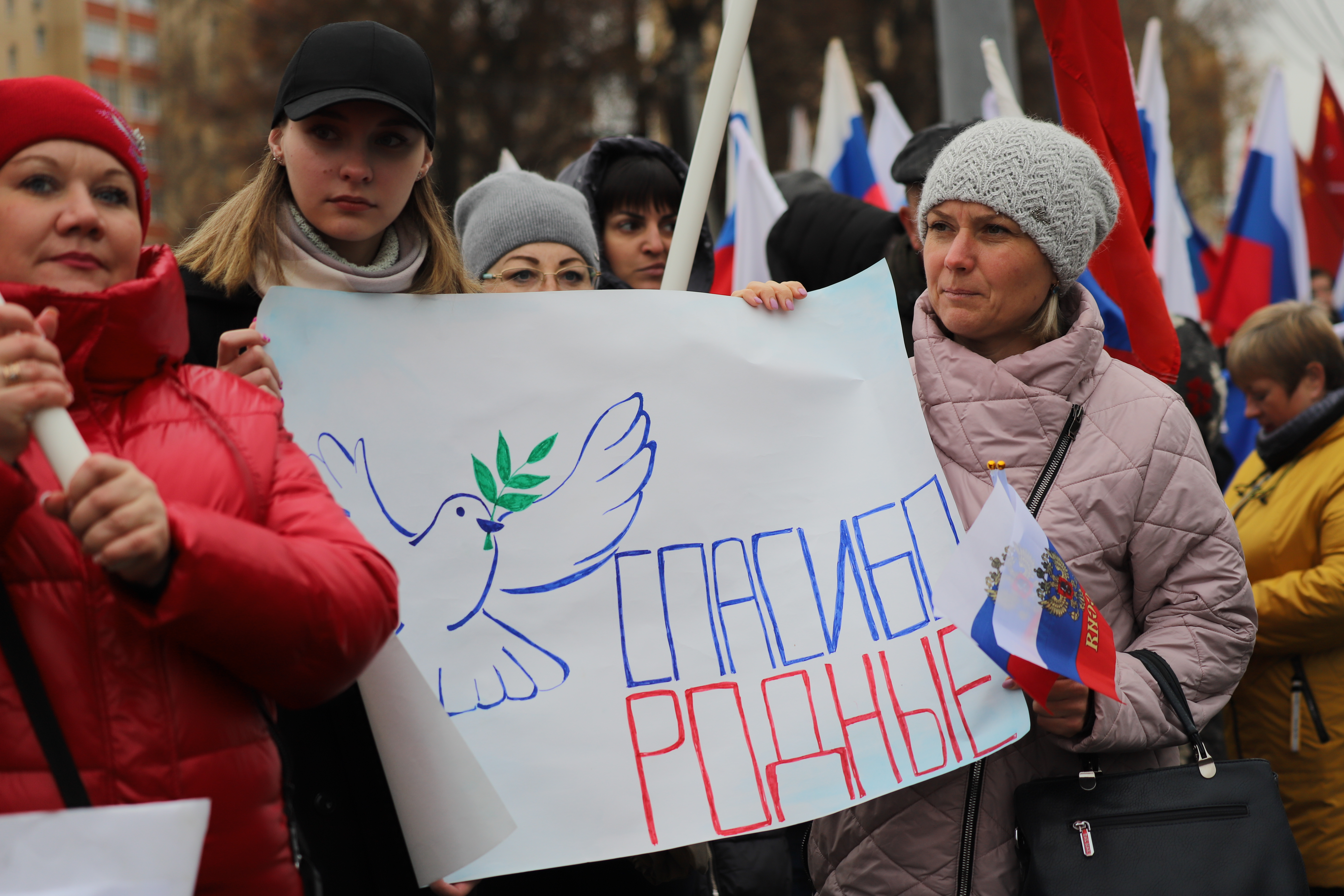 Жены мобилизованных вышли на митинг