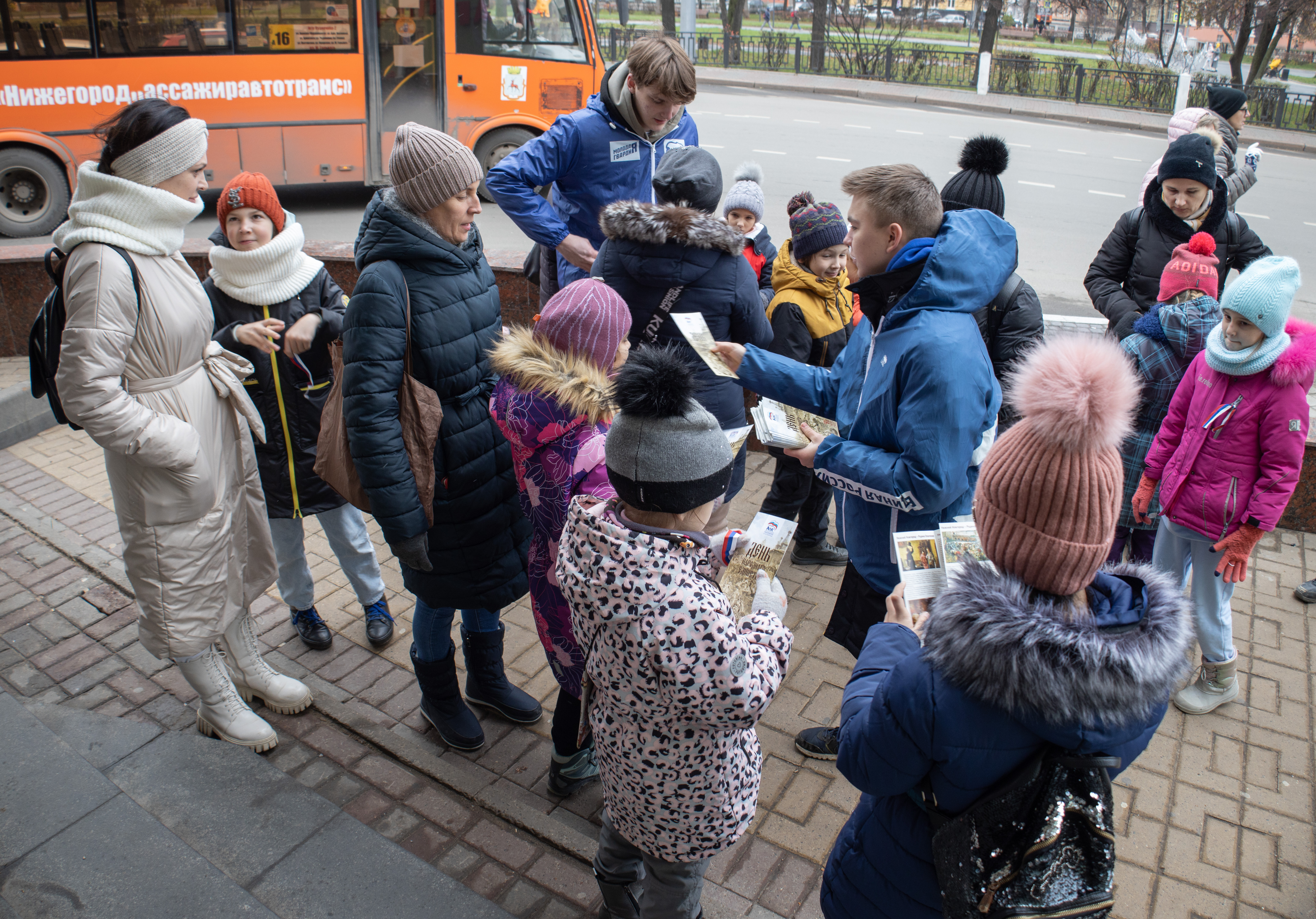 Новости 4 ноября. Площадь. День народного единства в Арзамасе. День народного единства 2022 Нижний Новгород. День народного единства Единая Россия.