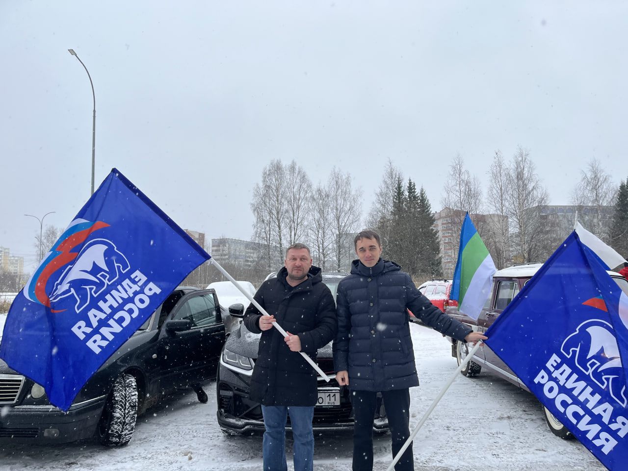 Единая страна, традиции, культура: в Республике Коми отпраздновали День  народного единства