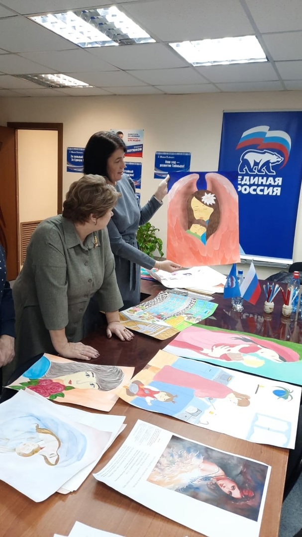 Таймырское местное отделение подводит итоги муниципального этапа конкурса рисунков