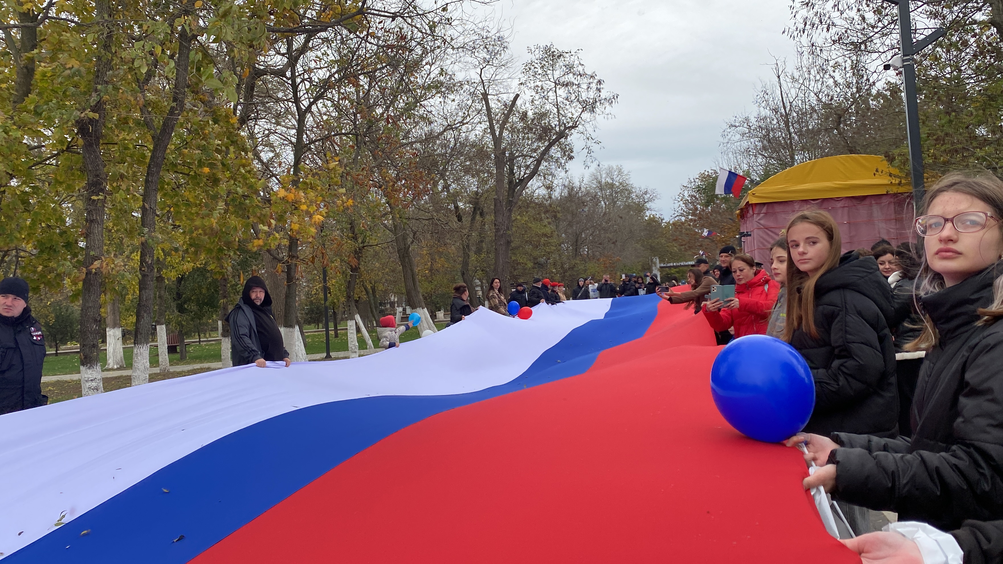 Херсонская область