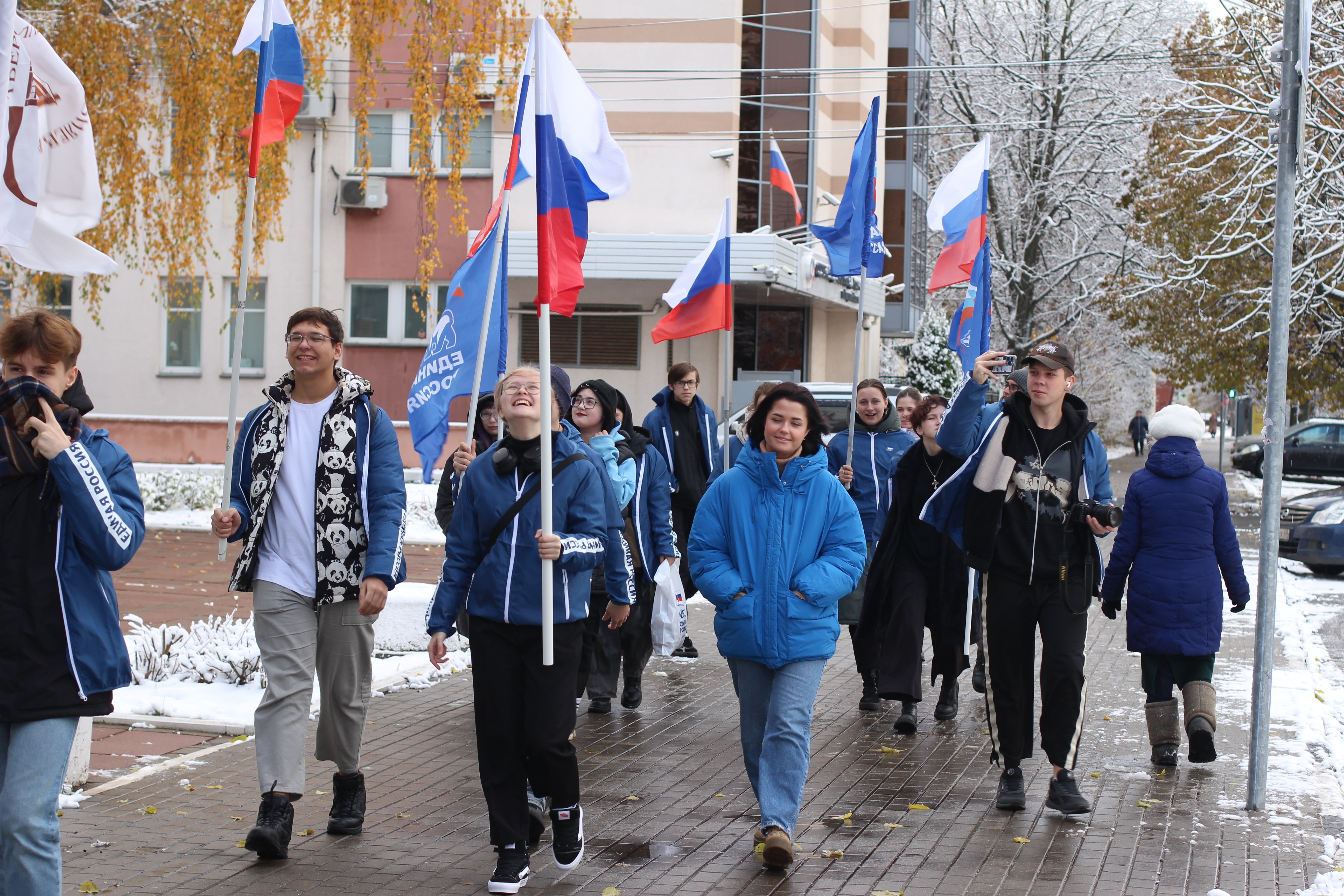 Тверская область